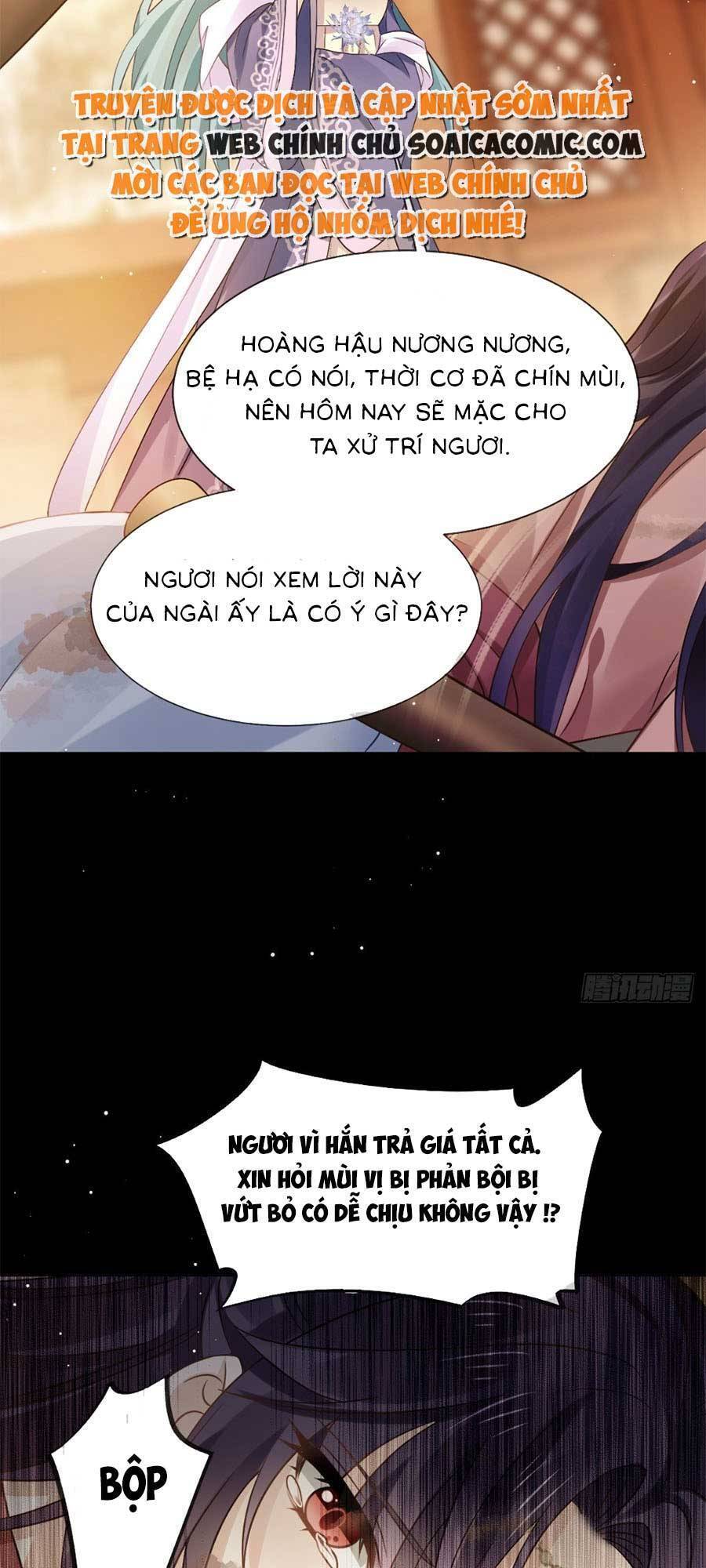 Ai Toàn Năng Thay Ký Chủ Báo Thù Chap 42 - Next Chap 43