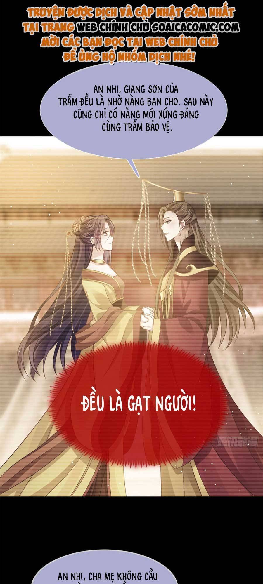Ai Toàn Năng Thay Ký Chủ Báo Thù Chap 42 - Next Chap 43