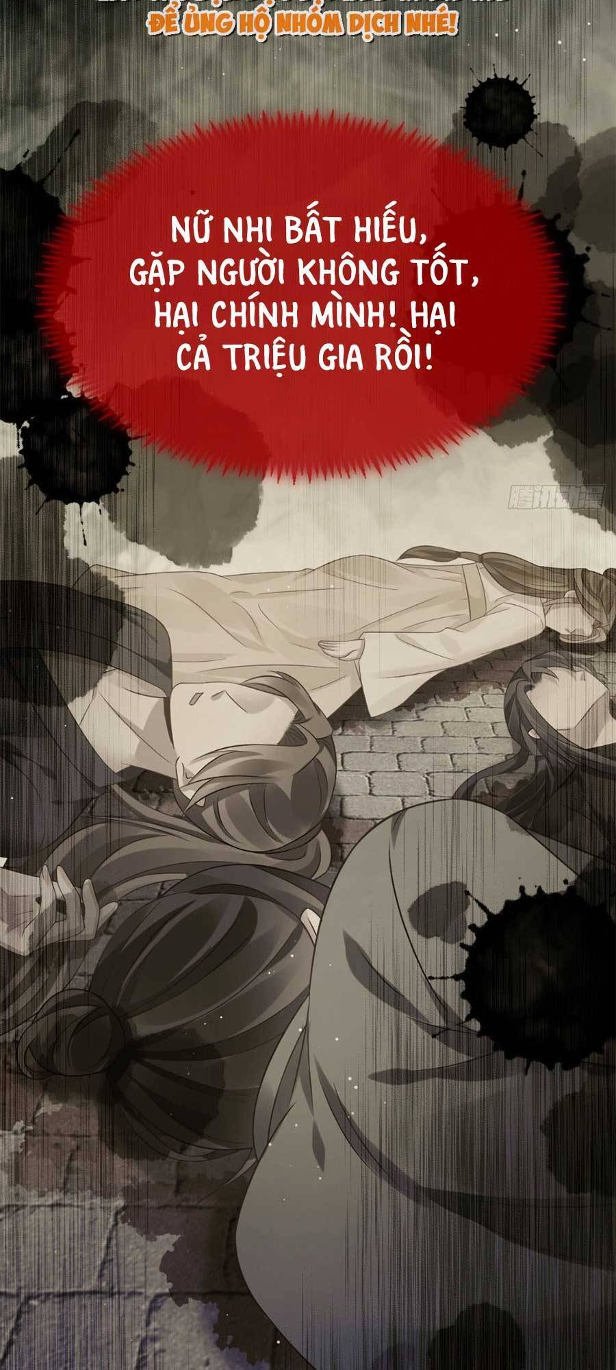 Ai Toàn Năng Thay Ký Chủ Báo Thù Chap 42 - Next Chap 43