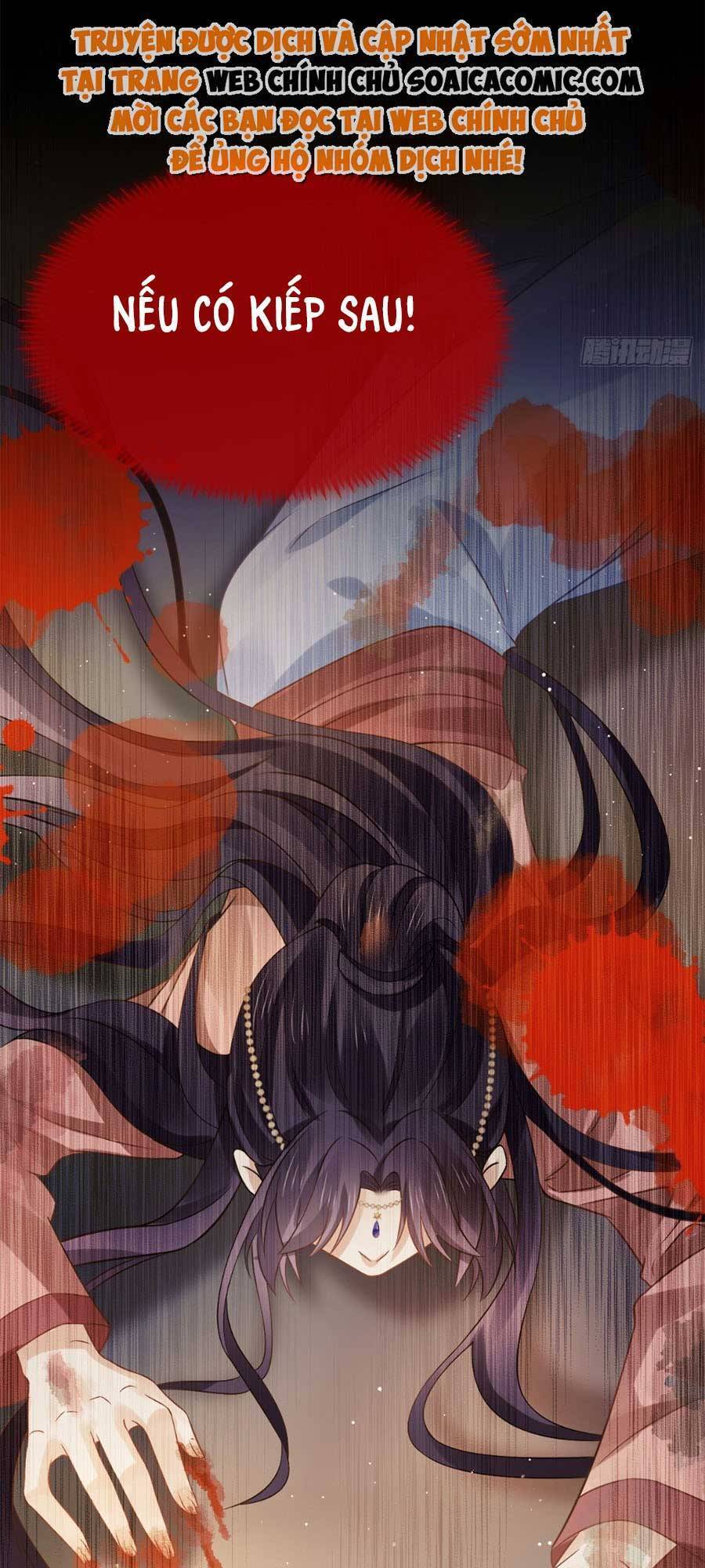 Ai Toàn Năng Thay Ký Chủ Báo Thù Chap 42 - Next Chap 43