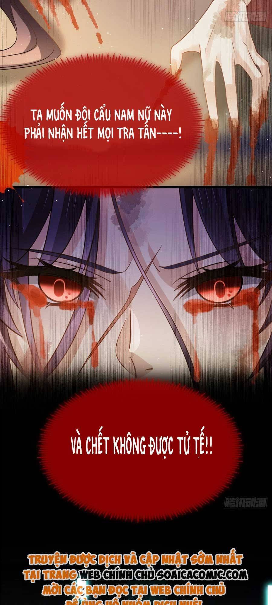 Ai Toàn Năng Thay Ký Chủ Báo Thù Chap 42 - Next Chap 43