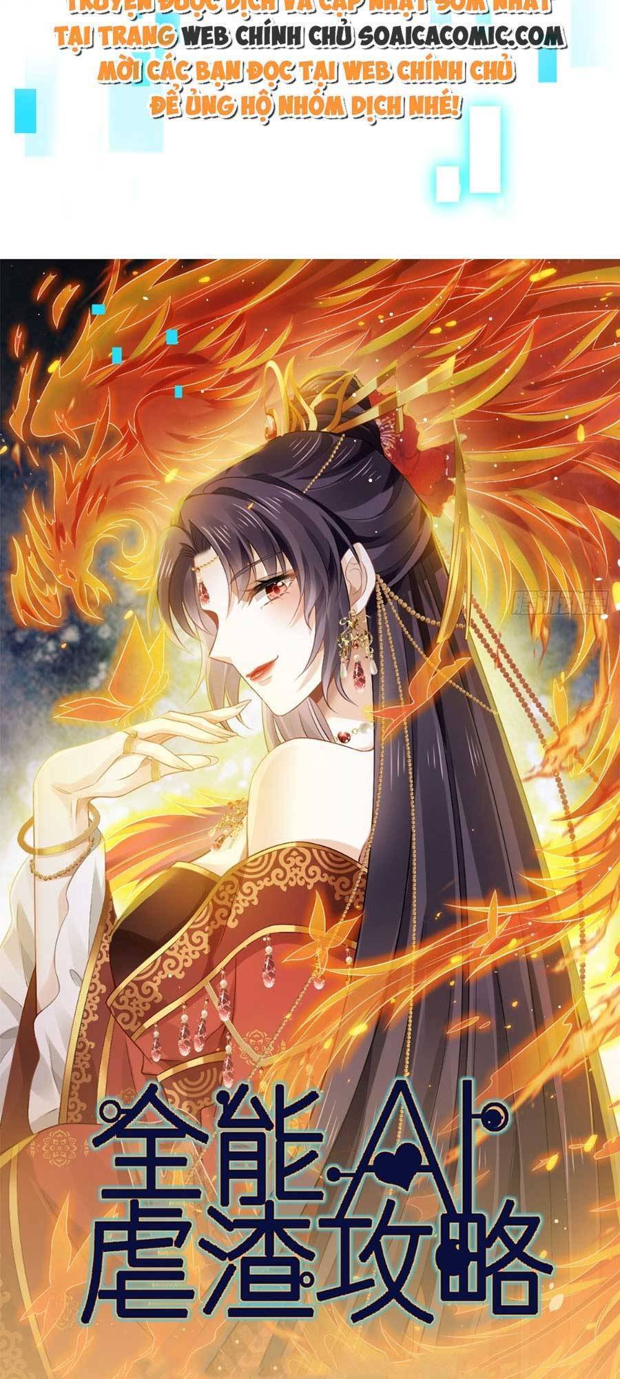 Ai Toàn Năng Thay Ký Chủ Báo Thù Chap 42 - Next Chap 43