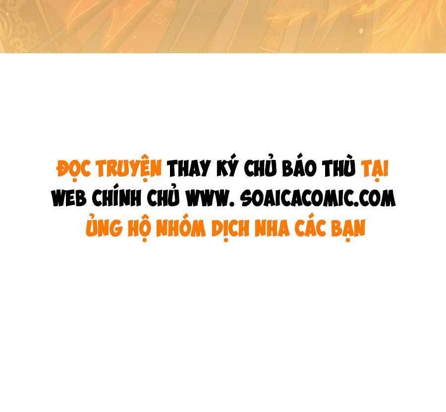 Ai Toàn Năng Thay Ký Chủ Báo Thù Chap 42 - Next Chap 43