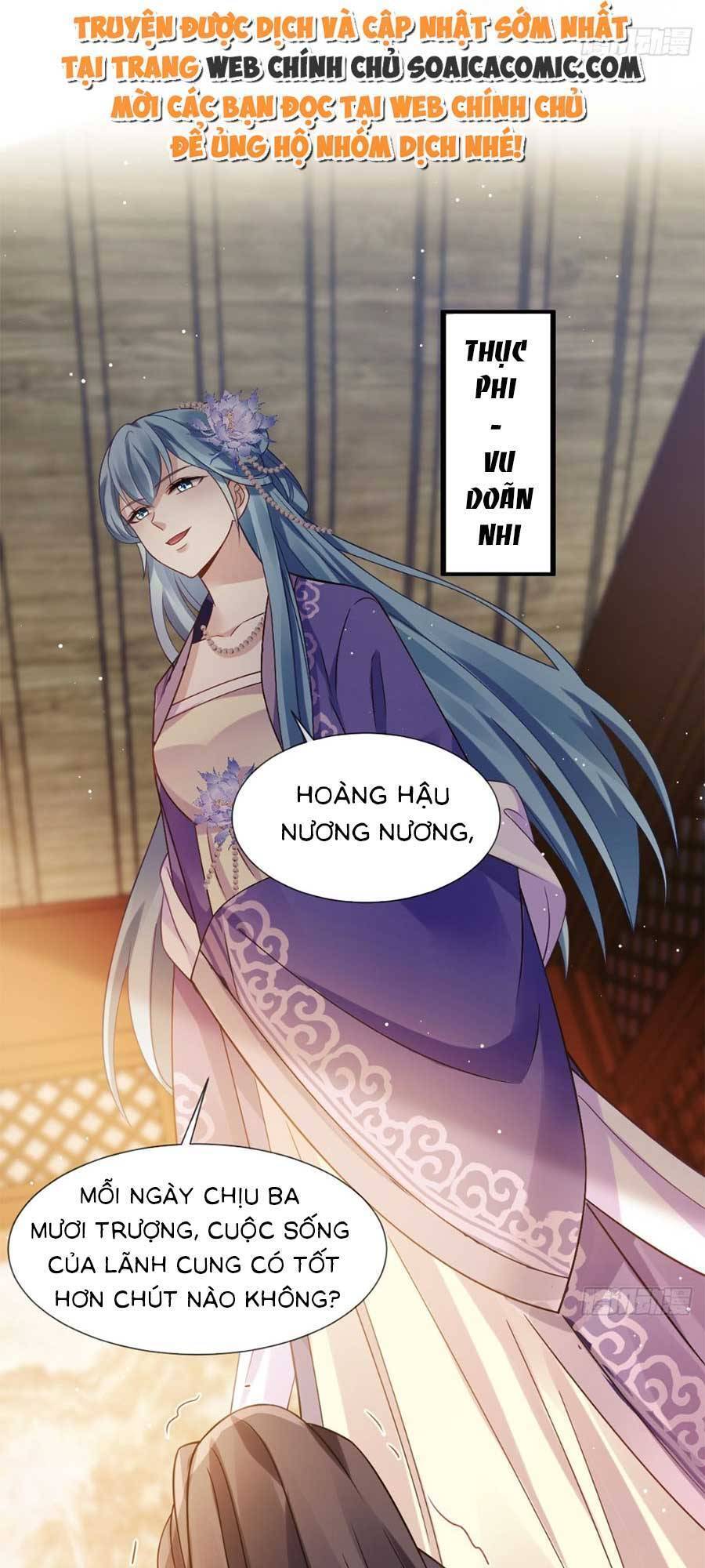 Ai Toàn Năng Thay Ký Chủ Báo Thù Chap 42 - Next Chap 43