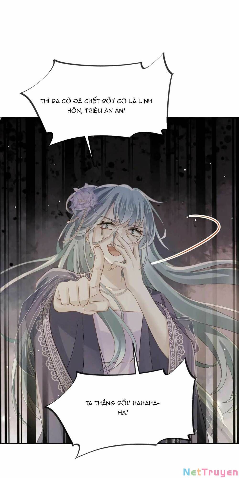 Ai Toàn Năng Thay Ký Chủ Báo Thù Chap 43 - Next Chap 44