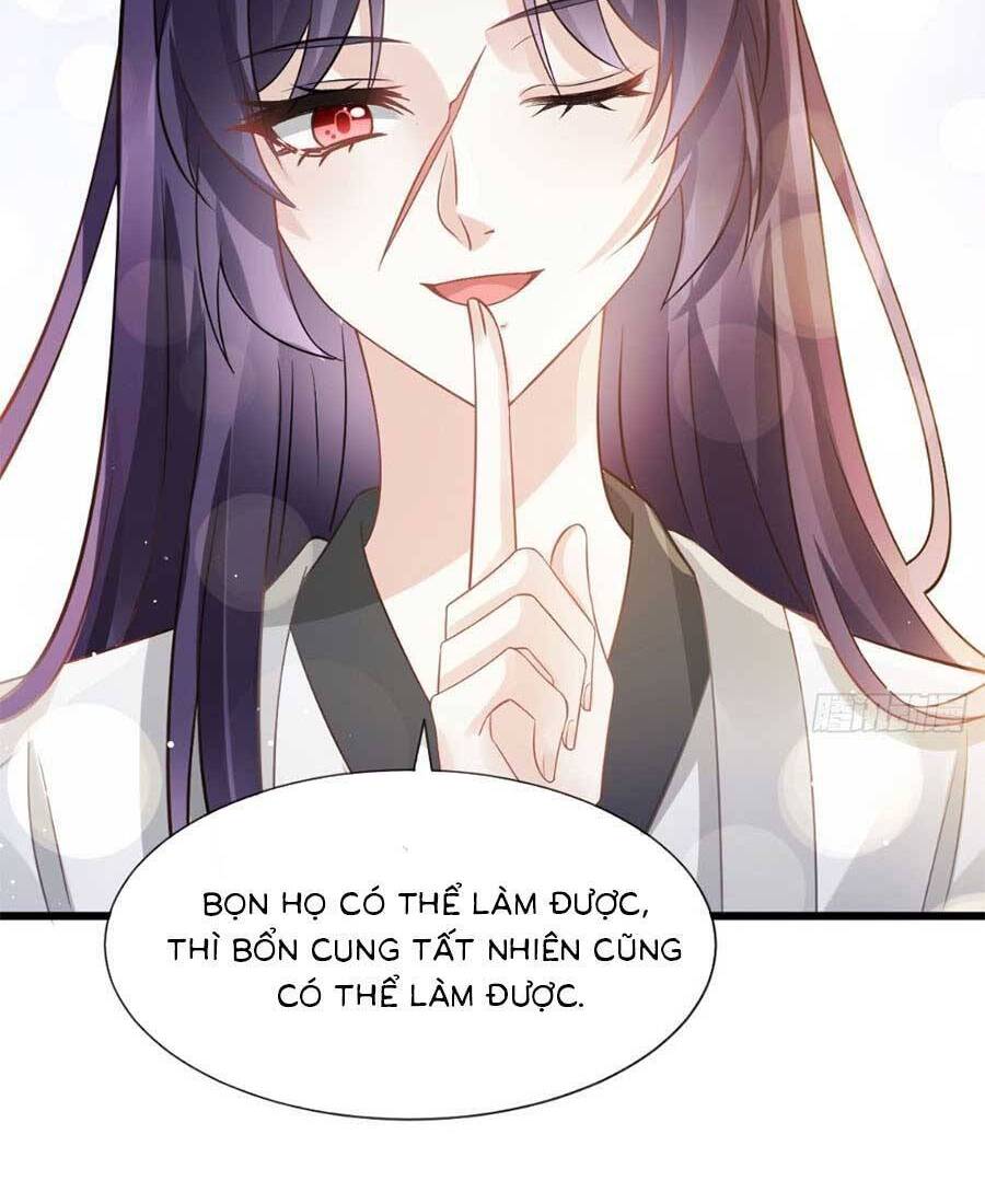 Ai Toàn Năng Thay Ký Chủ Báo Thù Chap 44 - Next Chap 45
