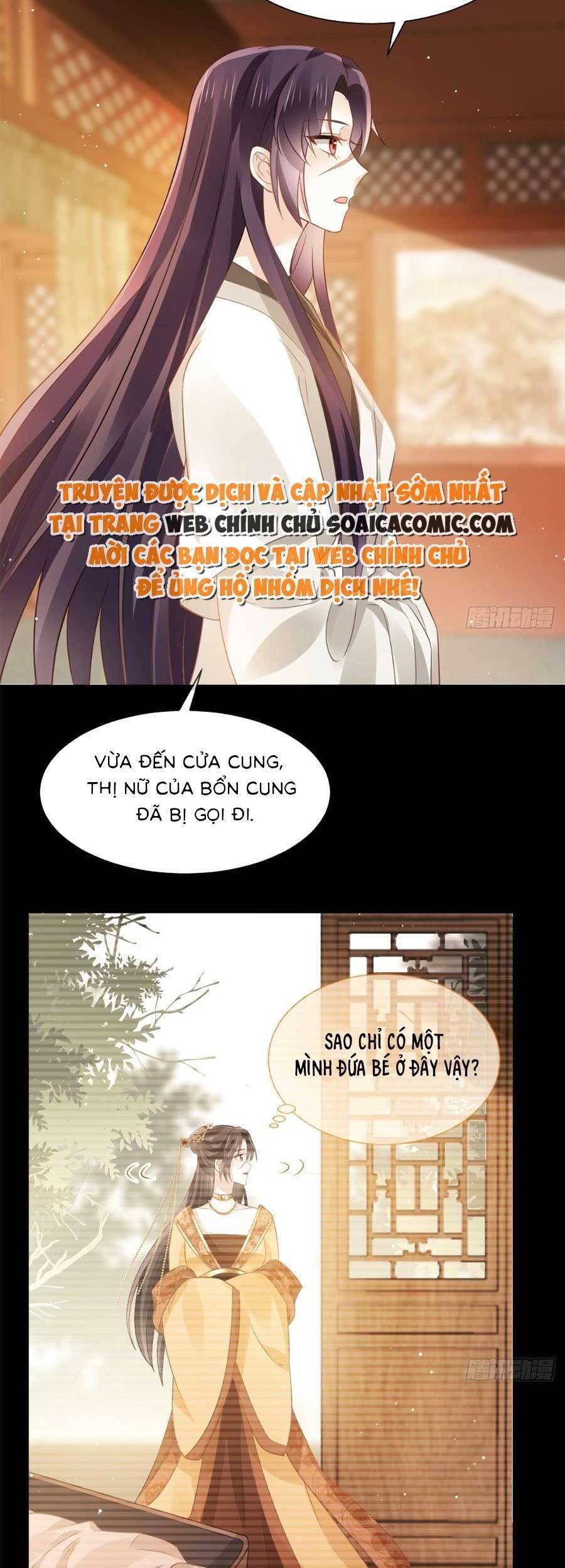 Ai Toàn Năng Thay Ký Chủ Báo Thù Chap 44 - Next Chap 45