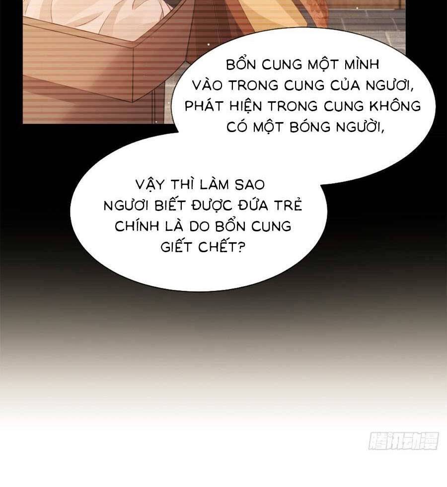 Ai Toàn Năng Thay Ký Chủ Báo Thù Chap 44 - Next Chap 45
