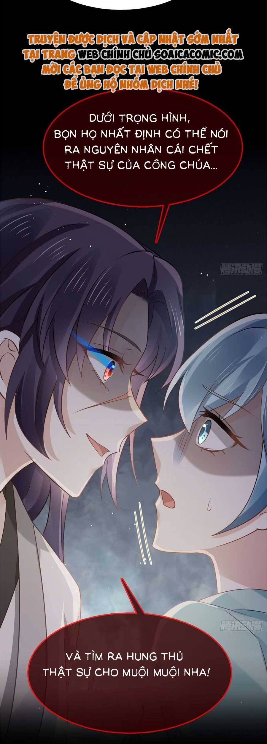 Ai Toàn Năng Thay Ký Chủ Báo Thù Chap 44 - Next Chap 45