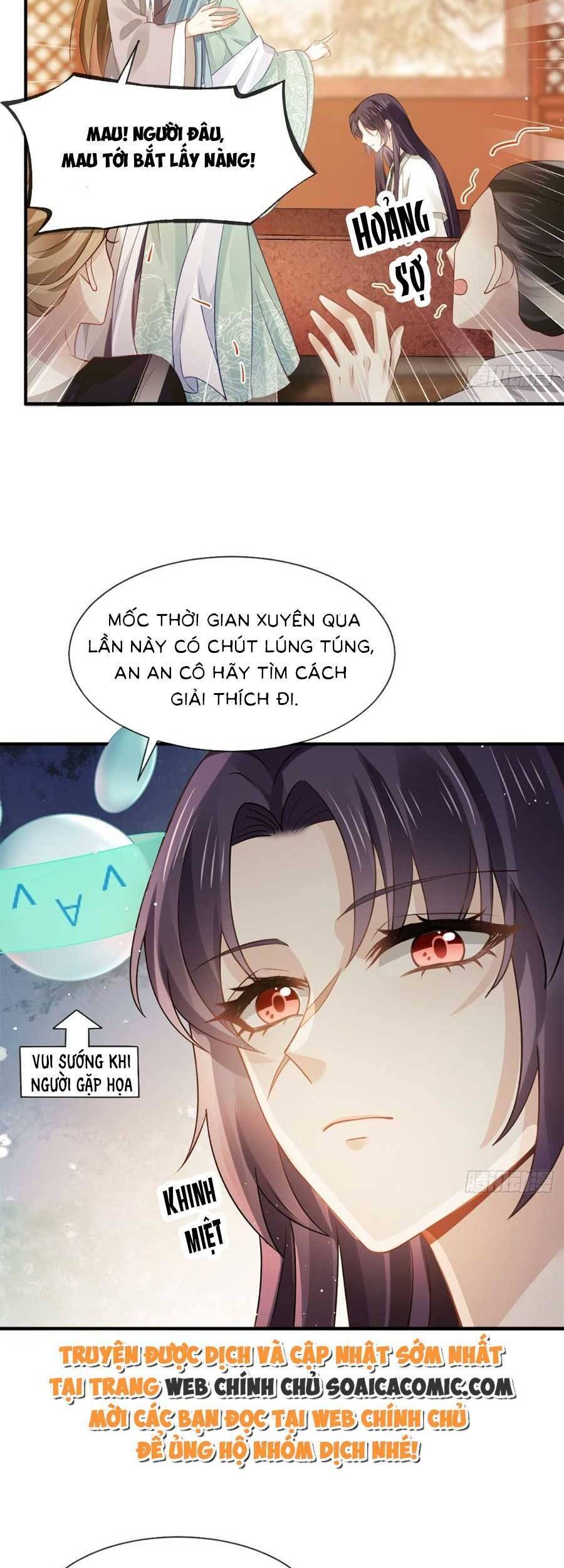 Ai Toàn Năng Thay Ký Chủ Báo Thù Chap 44 - Next Chap 45