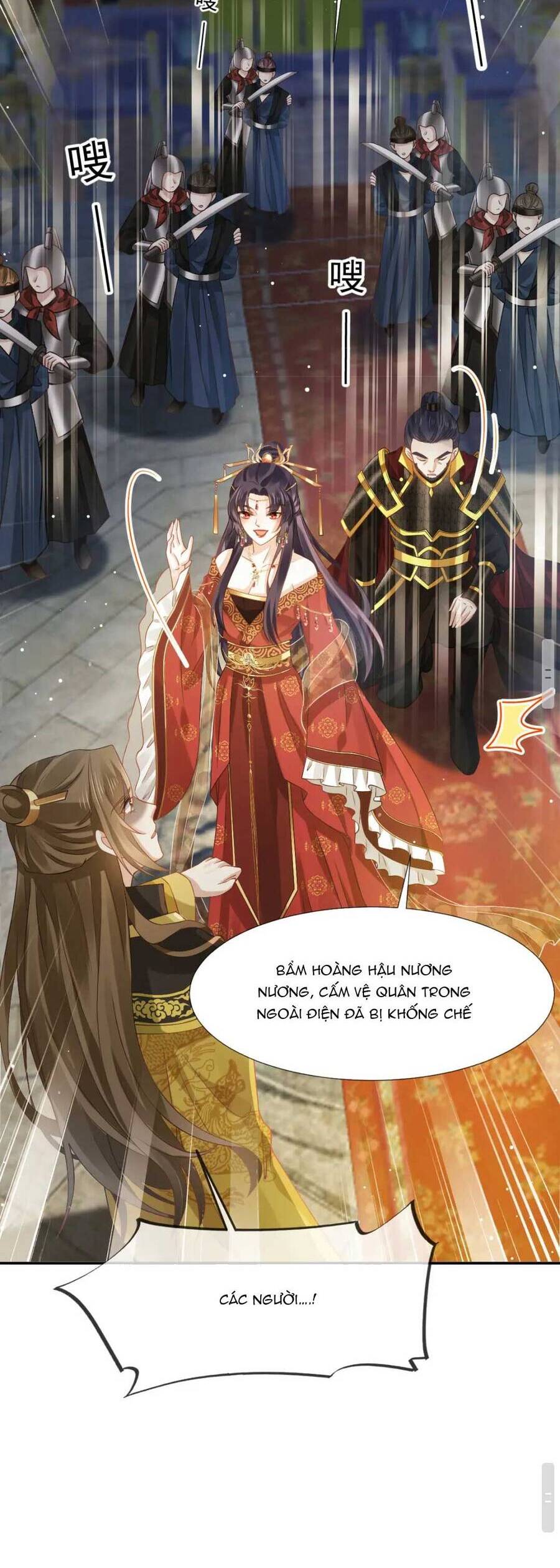 Ai Toàn Năng Thay Ký Chủ Báo Thù Chap 45 - Next Chap 46