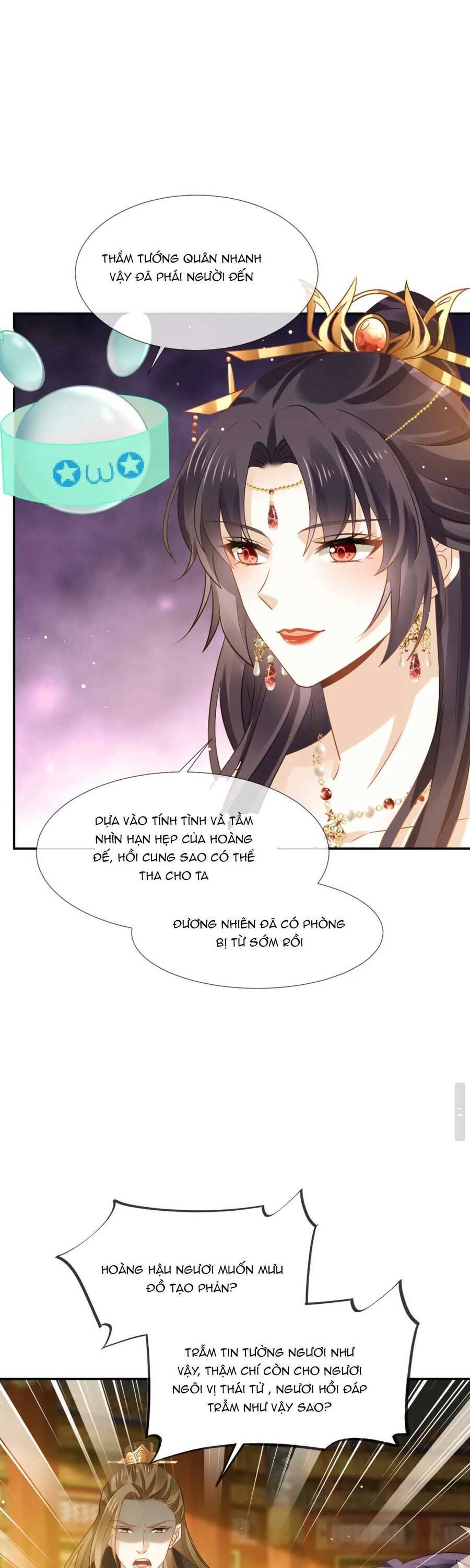 Ai Toàn Năng Thay Ký Chủ Báo Thù Chap 45 - Next Chap 46