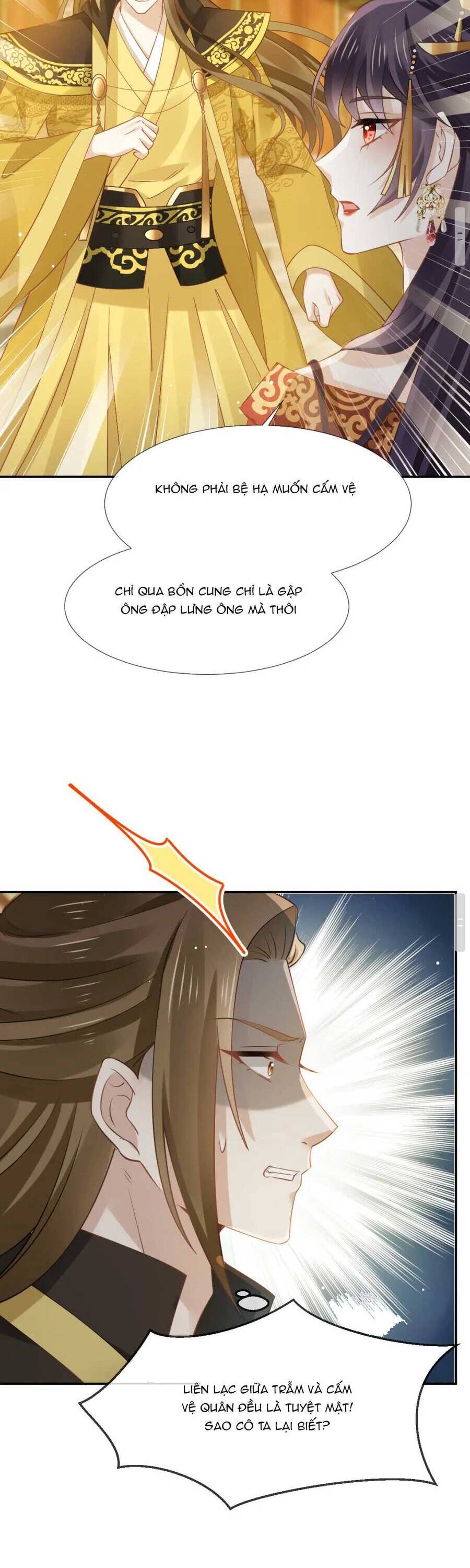 Ai Toàn Năng Thay Ký Chủ Báo Thù Chap 45 - Next Chap 46