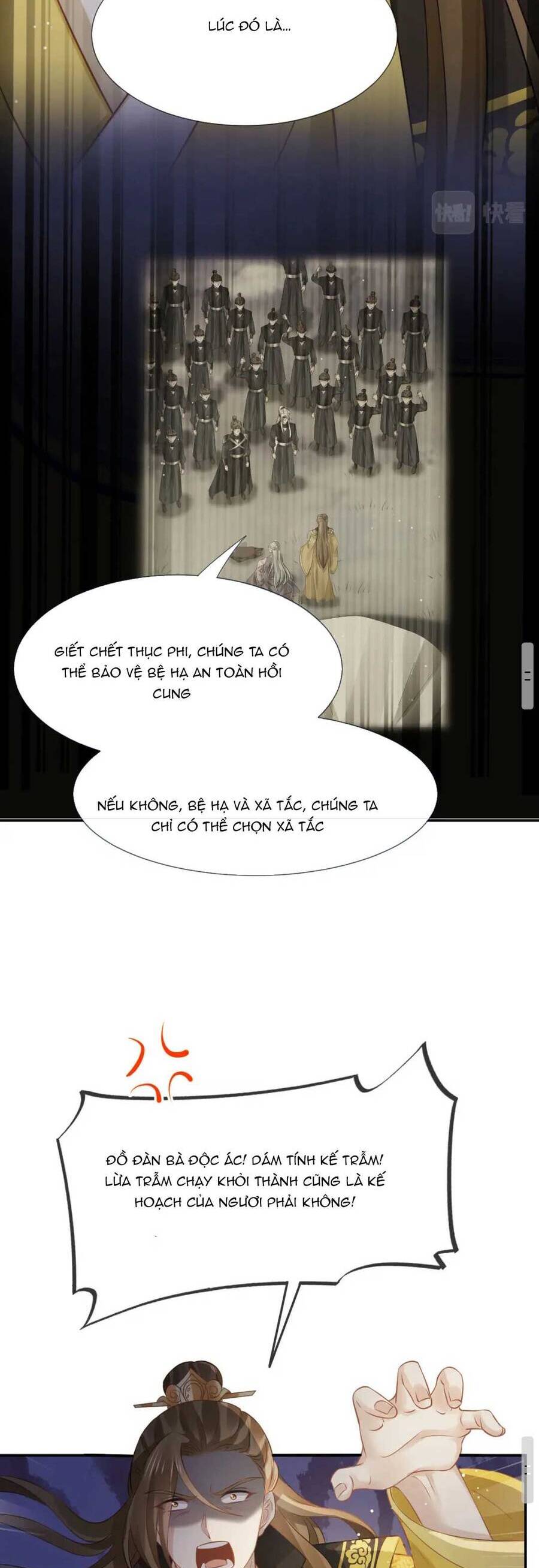Ai Toàn Năng Thay Ký Chủ Báo Thù Chap 45 - Next Chap 46