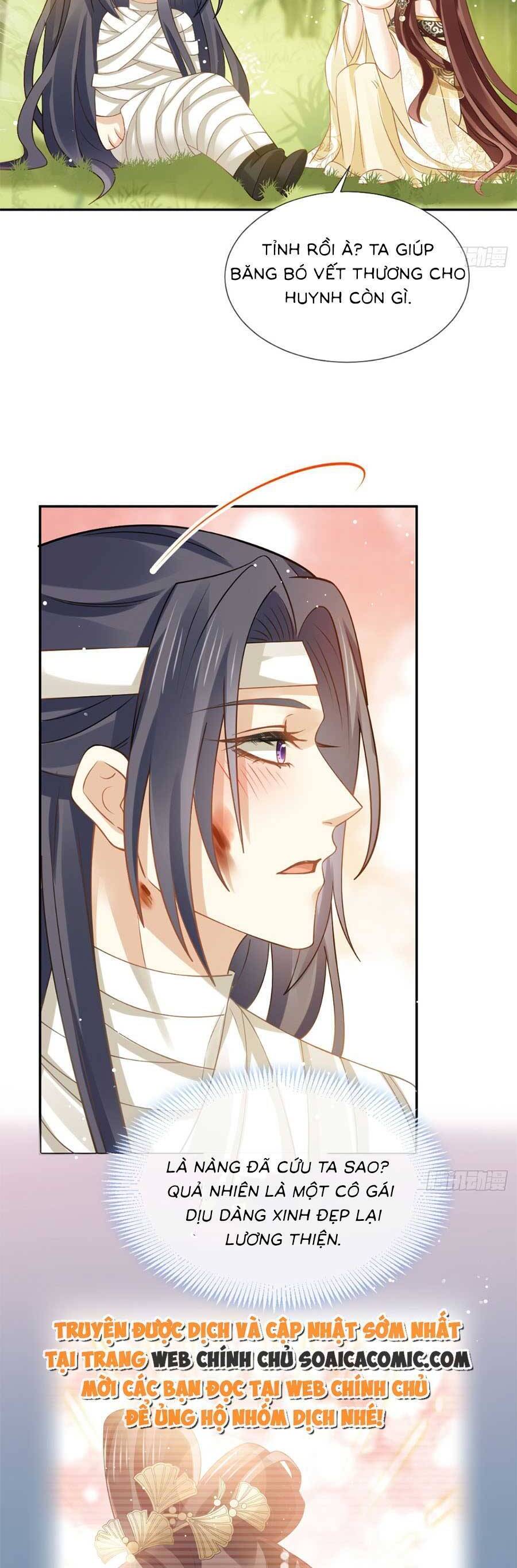 Ai Toàn Năng Thay Ký Chủ Báo Thù Chap 55 - Next Chap 56