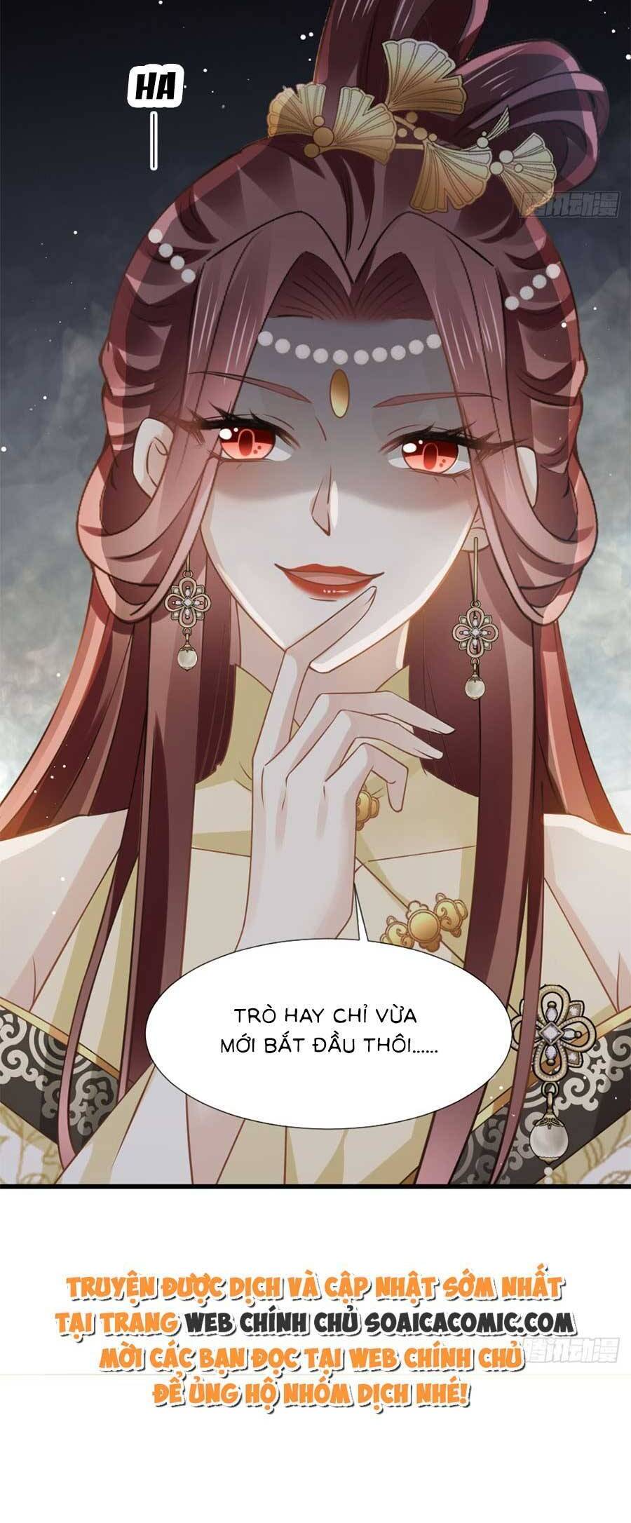 Ai Toàn Năng Thay Ký Chủ Báo Thù Chap 55 - Next Chap 56