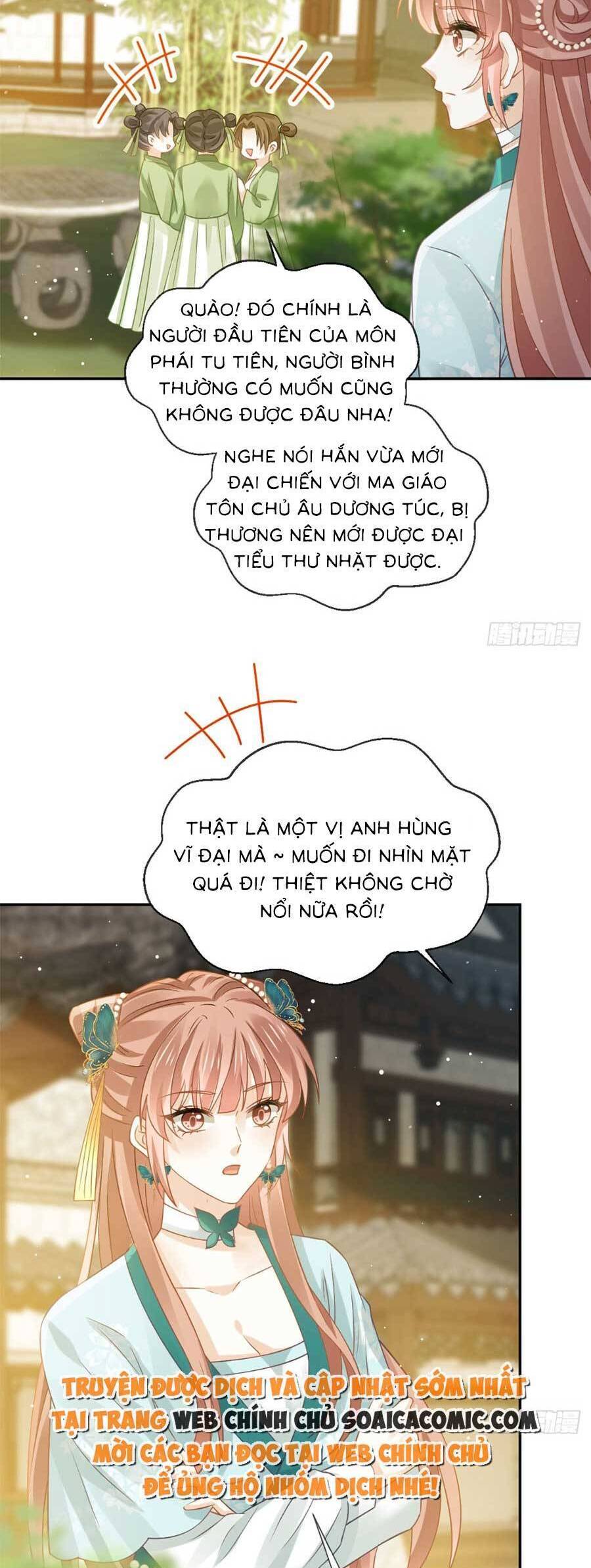 Ai Toàn Năng Thay Ký Chủ Báo Thù Chap 55 - Next Chap 56