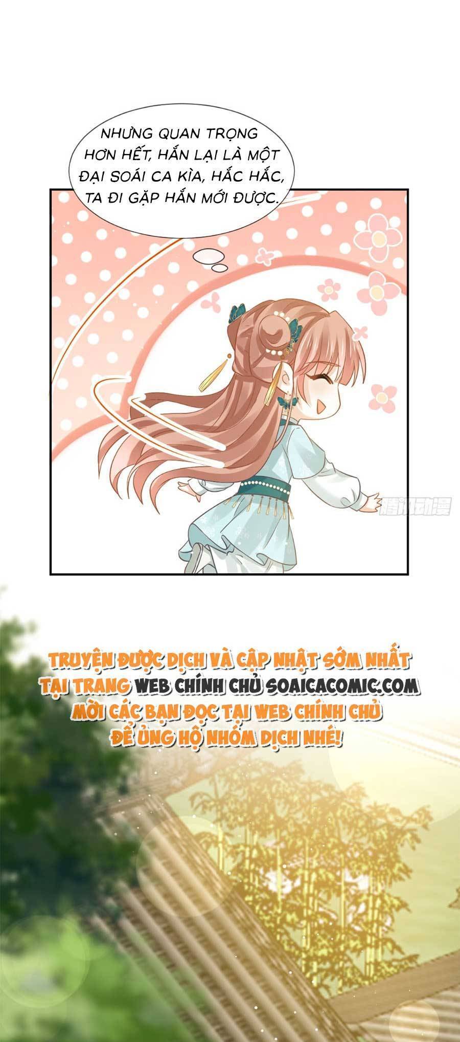 Ai Toàn Năng Thay Ký Chủ Báo Thù Chap 55 - Next Chap 56