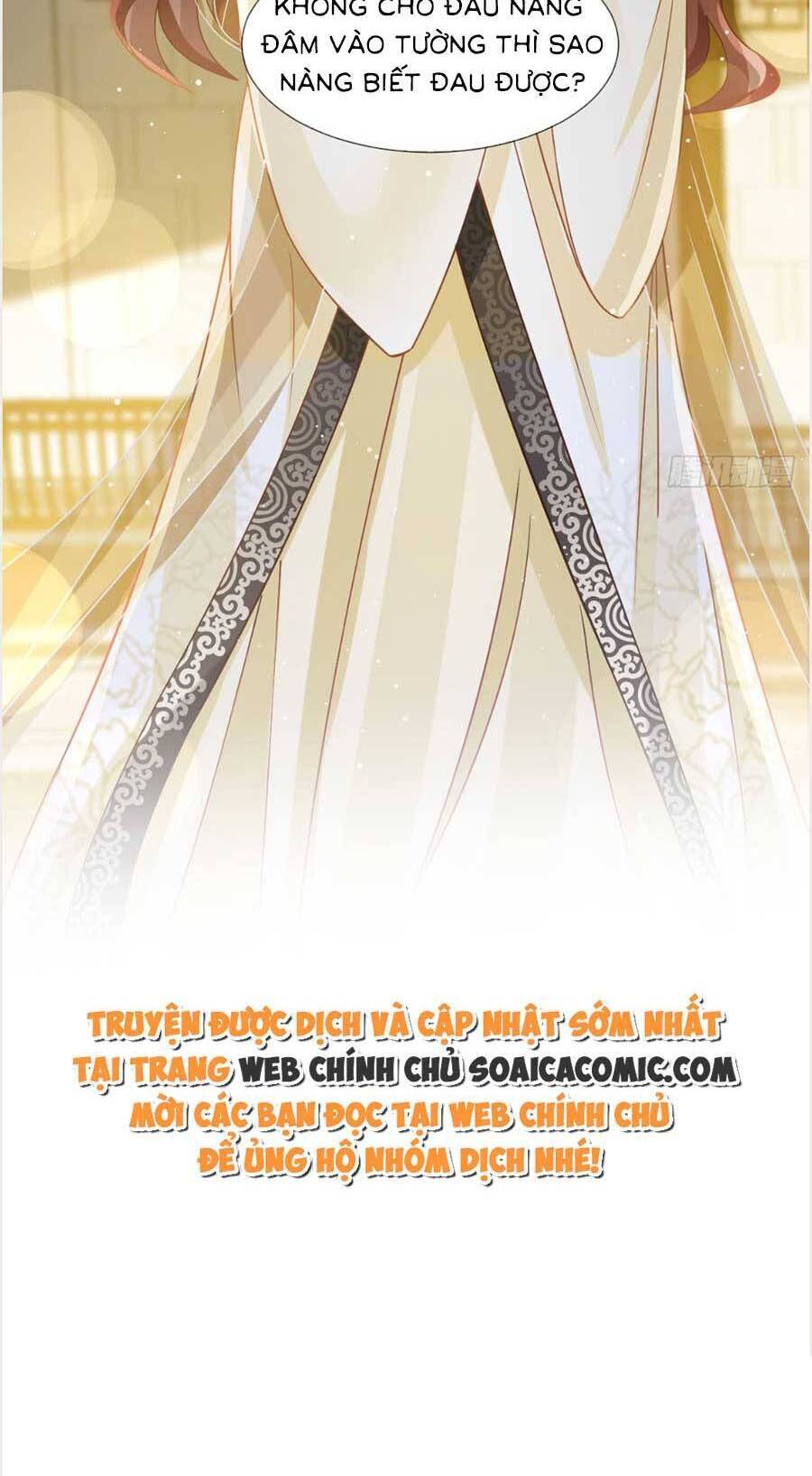 Ai Toàn Năng Thay Ký Chủ Báo Thù Chap 55 - Next Chap 56