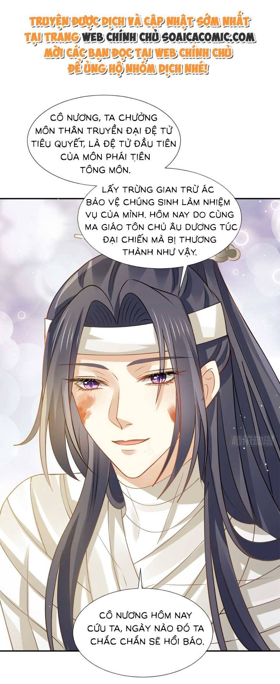 Ai Toàn Năng Thay Ký Chủ Báo Thù Chap 55 - Next Chap 56