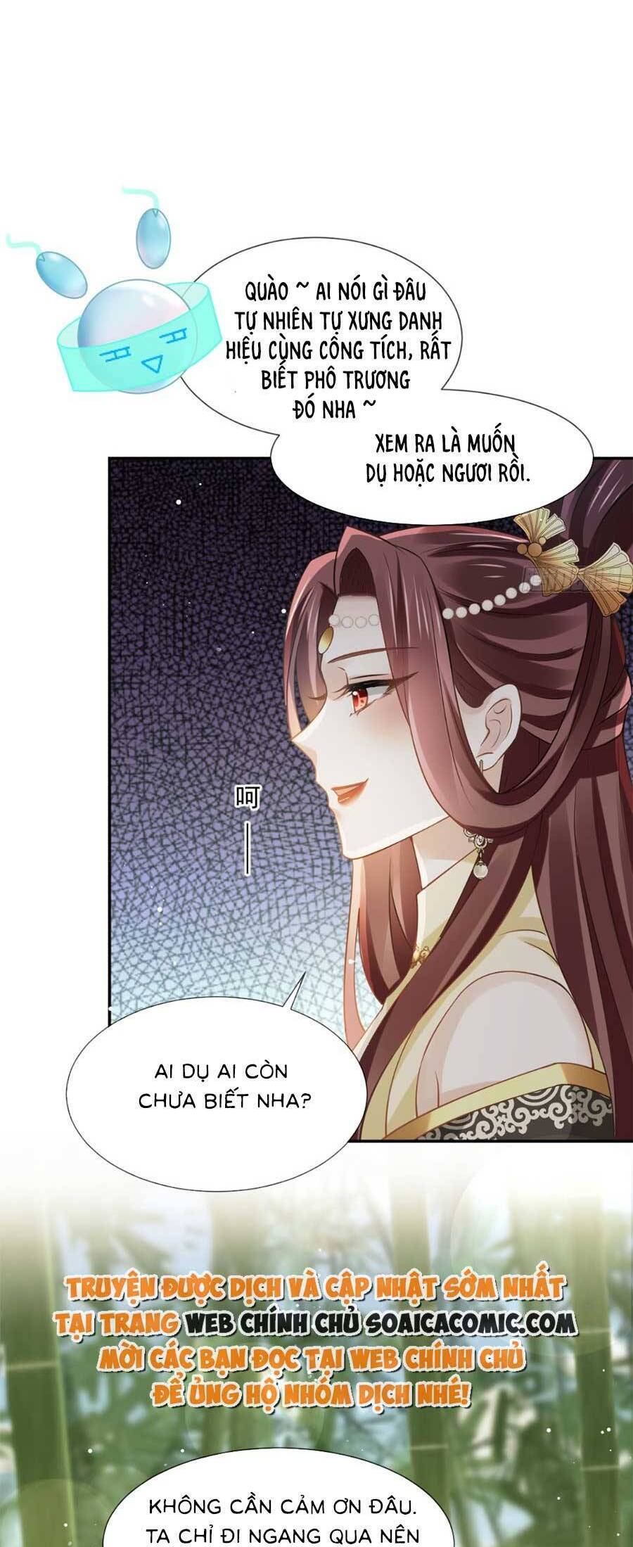 Ai Toàn Năng Thay Ký Chủ Báo Thù Chap 55 - Next Chap 56