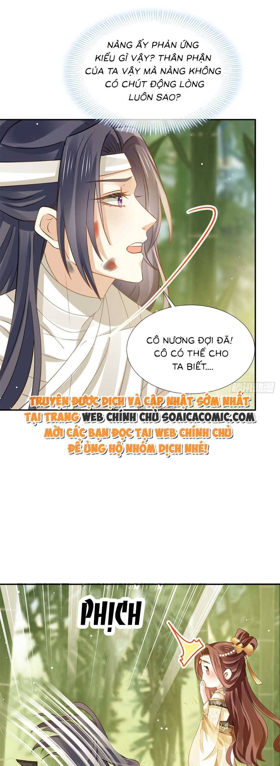 Ai Toàn Năng Thay Ký Chủ Báo Thù Chap 55 - Next Chap 56