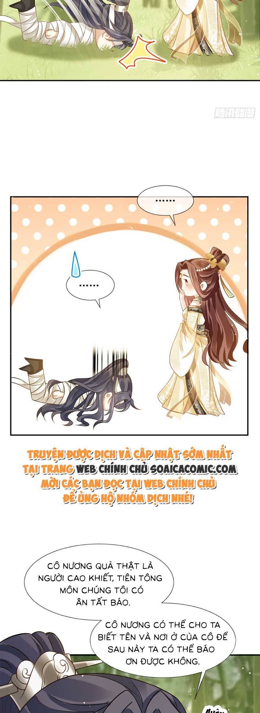 Ai Toàn Năng Thay Ký Chủ Báo Thù Chap 55 - Next Chap 56