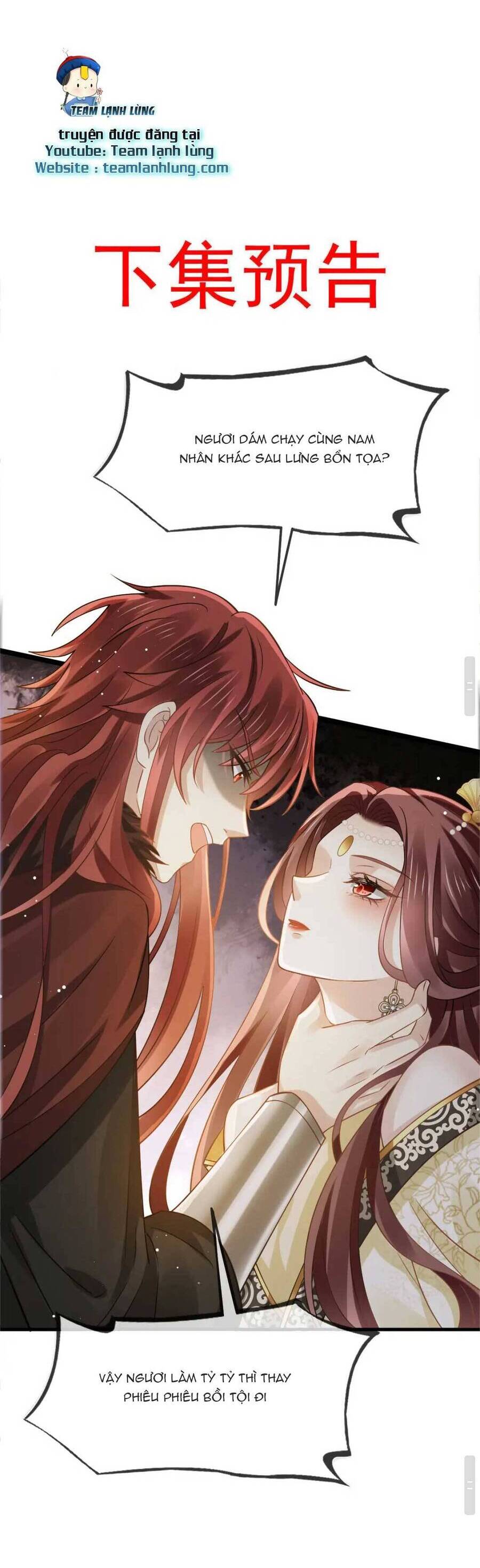 Ai Toàn Năng Thay Ký Chủ Báo Thù Chap 58 - Next Chap 59