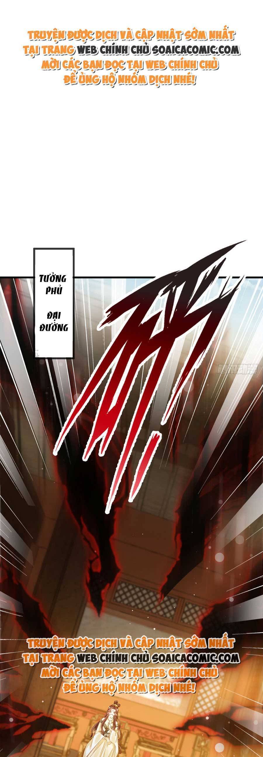 Ai Toàn Năng Thay Ký Chủ Báo Thù Chap 59 - Next Chap 60