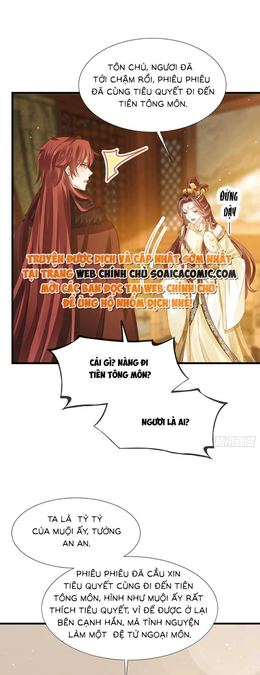 Ai Toàn Năng Thay Ký Chủ Báo Thù Chap 59 - Next Chap 60