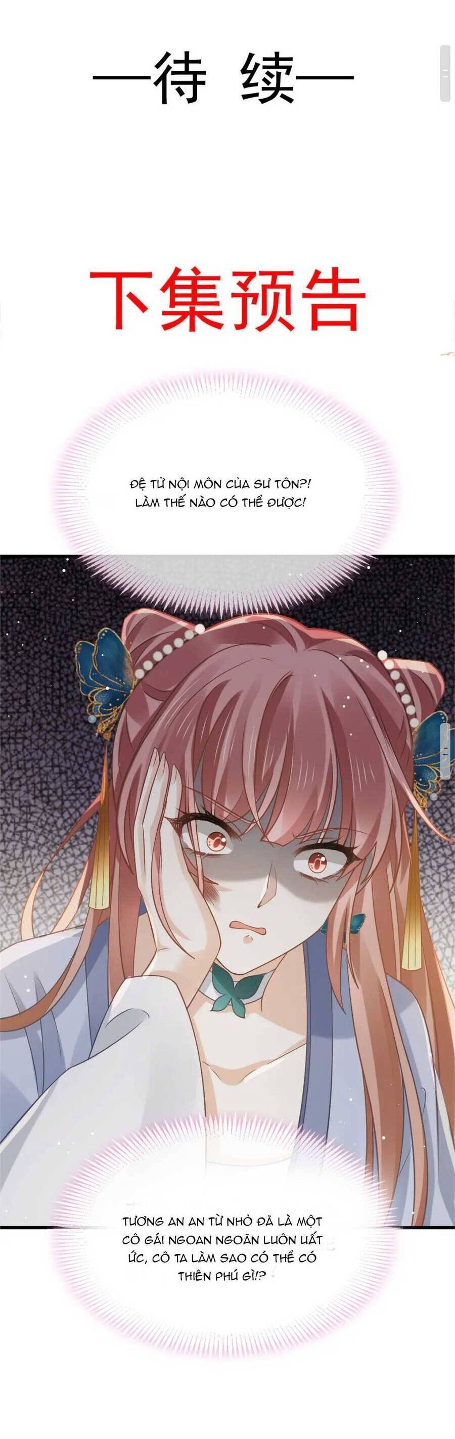 Ai Toàn Năng Thay Ký Chủ Báo Thù Chap 61 - Next Chap 62