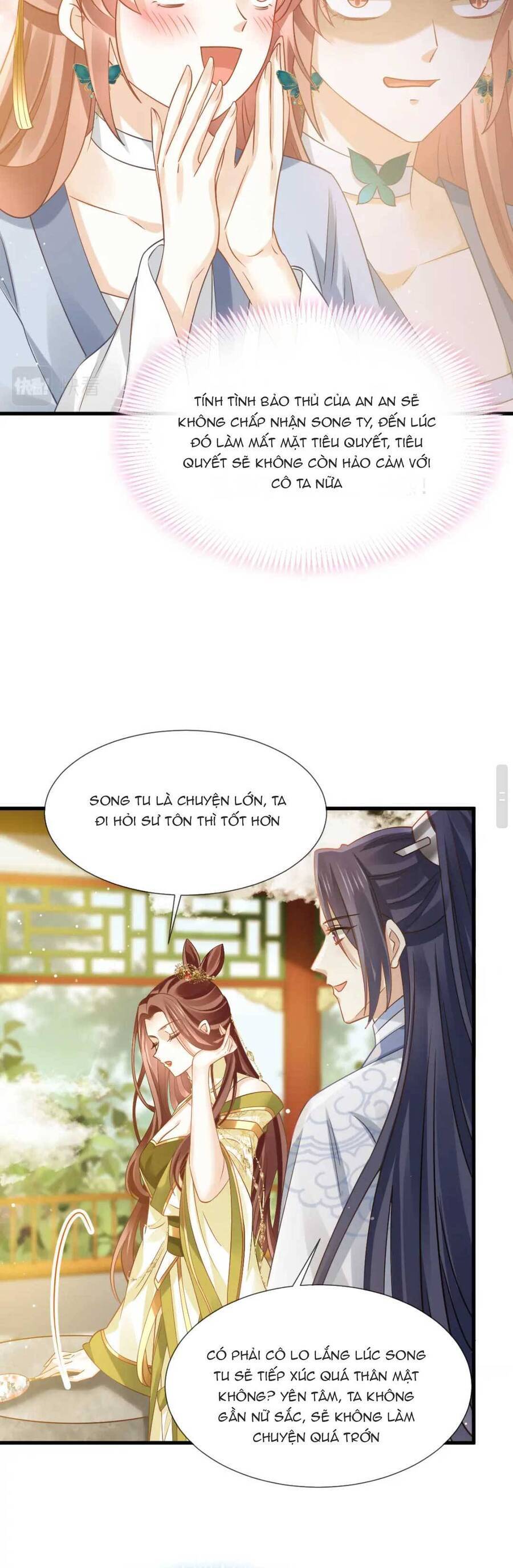Ai Toàn Năng Thay Ký Chủ Báo Thù Chap 62 - Next Chap 63