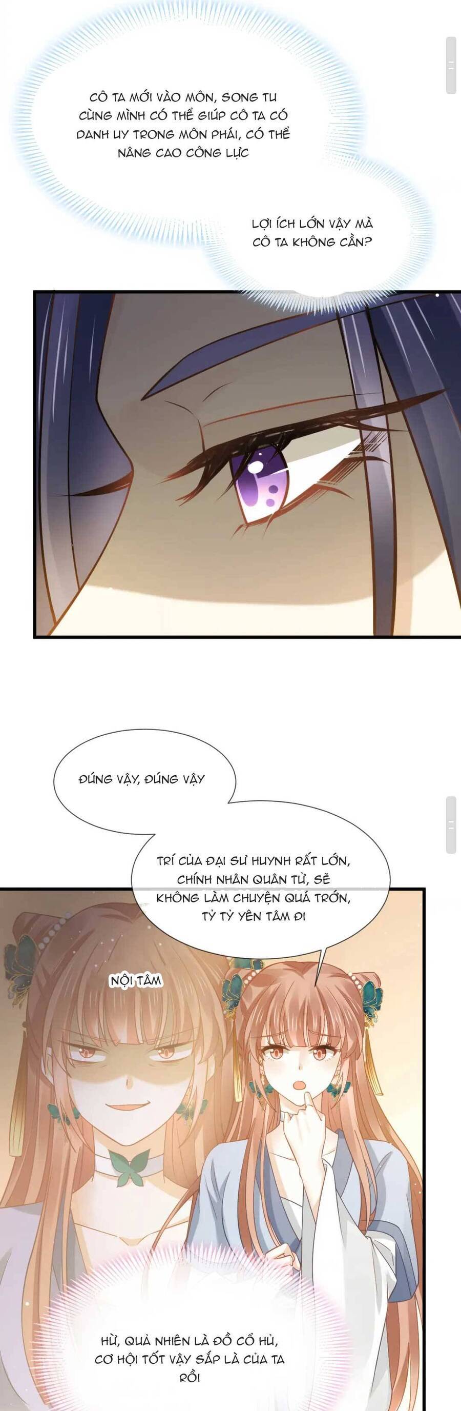 Ai Toàn Năng Thay Ký Chủ Báo Thù Chap 62 - Next Chap 63
