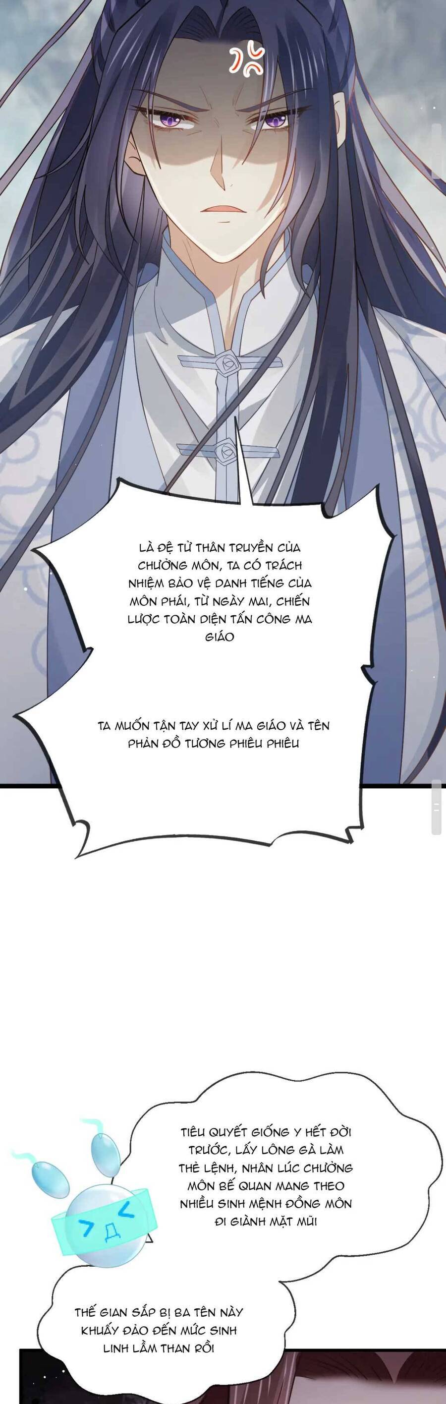 Ai Toàn Năng Thay Ký Chủ Báo Thù Chap 64 - Next Chap 65