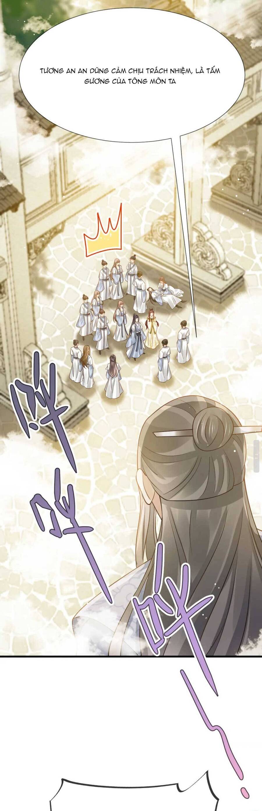 Ai Toàn Năng Thay Ký Chủ Báo Thù Chap 64 - Next Chap 65