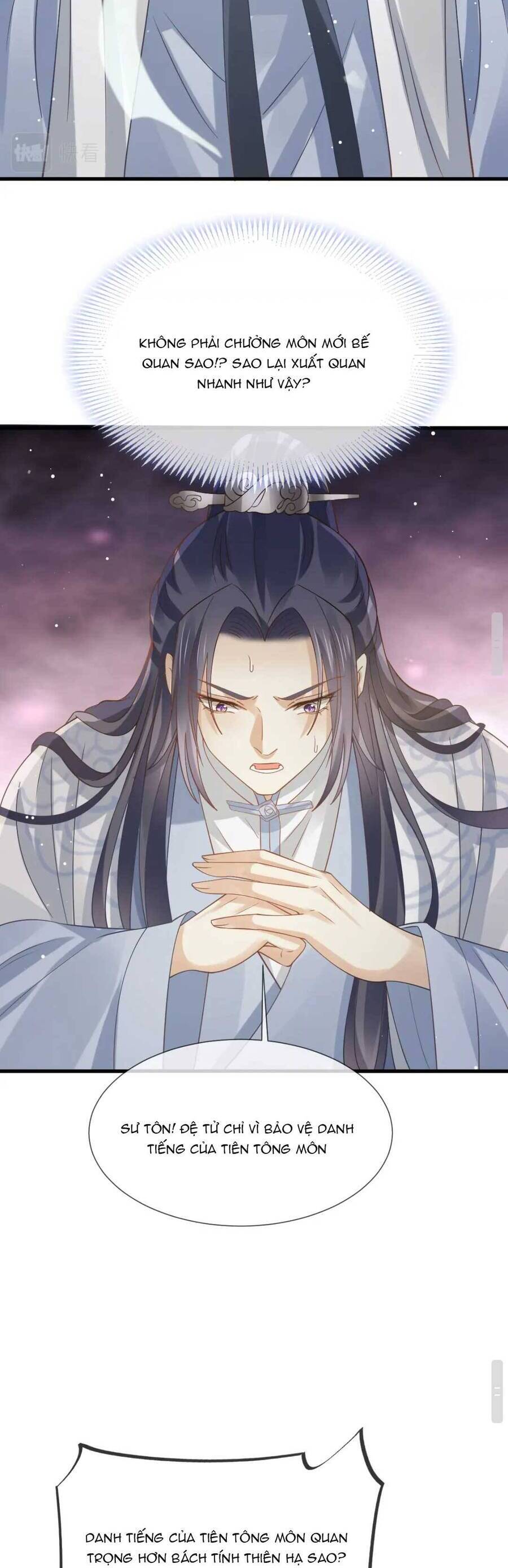 Ai Toàn Năng Thay Ký Chủ Báo Thù Chap 64 - Next Chap 65