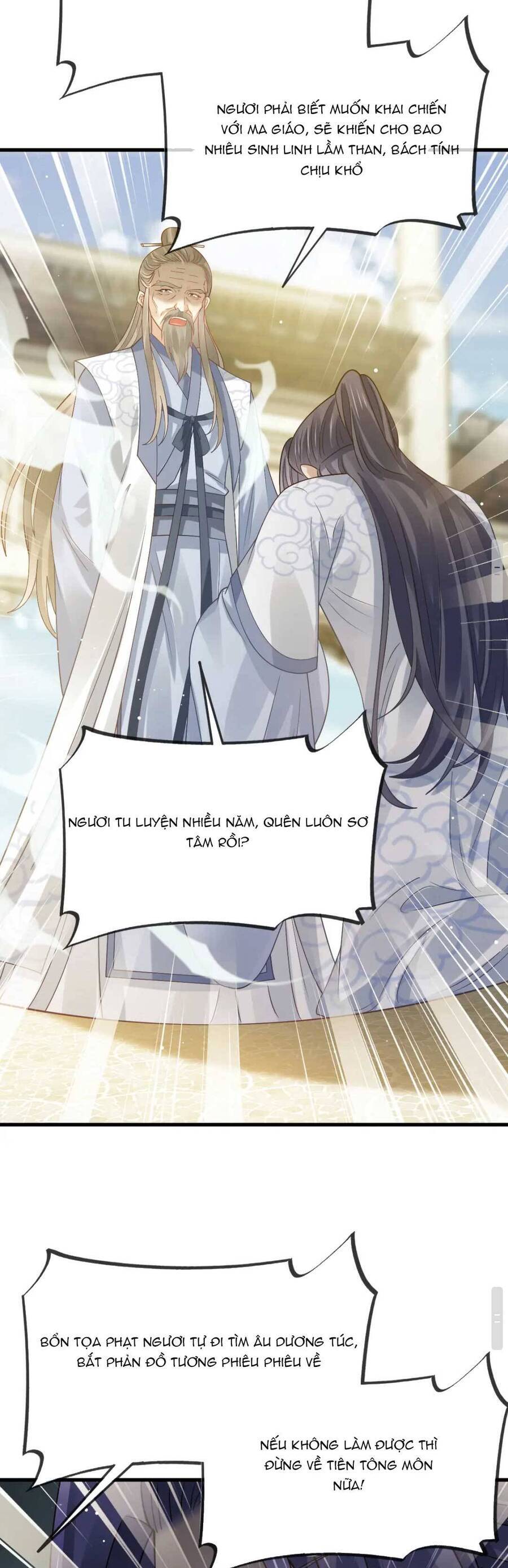 Ai Toàn Năng Thay Ký Chủ Báo Thù Chap 64 - Next Chap 65