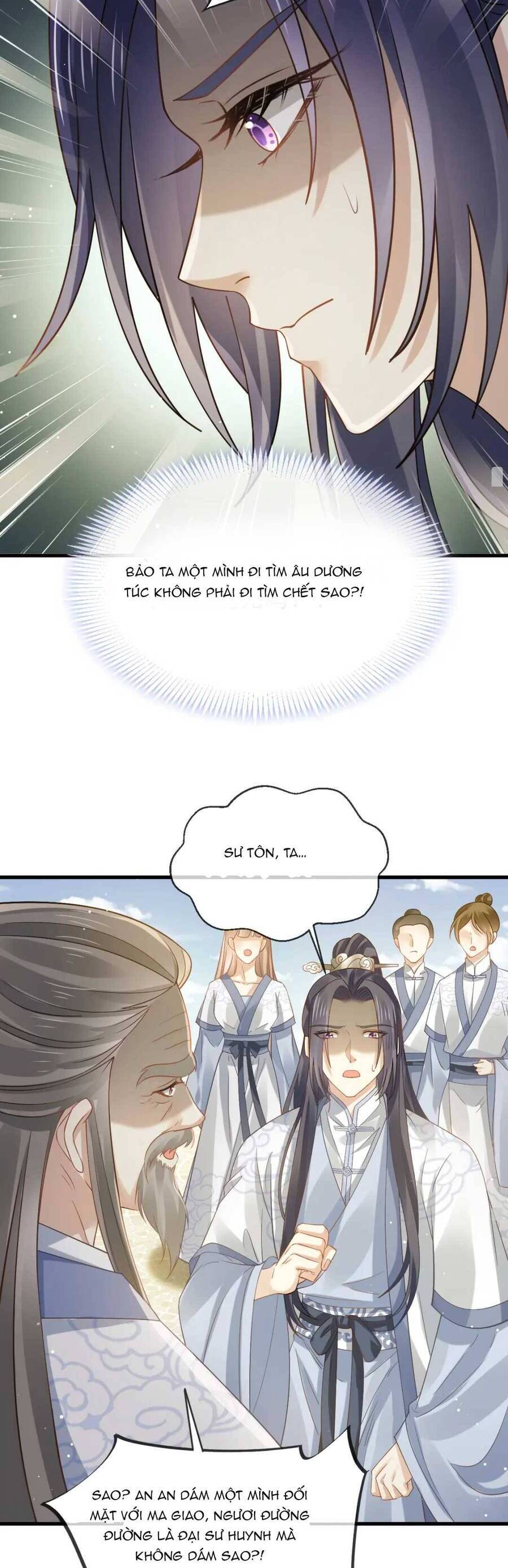 Ai Toàn Năng Thay Ký Chủ Báo Thù Chap 64 - Next Chap 65