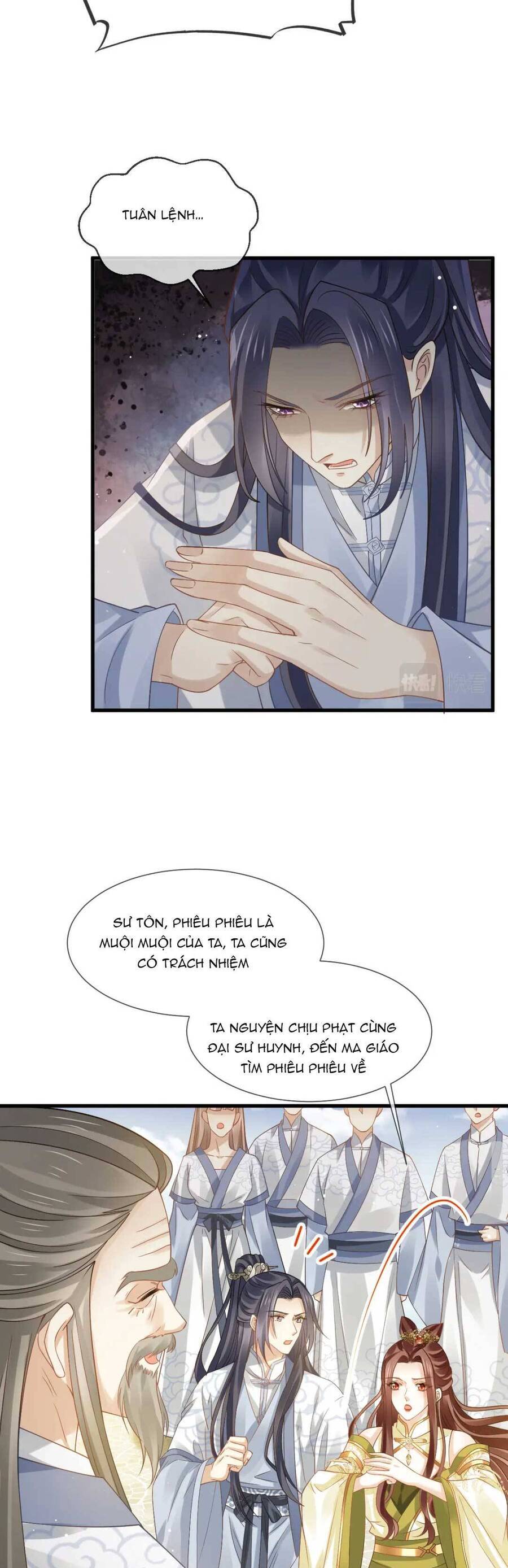 Ai Toàn Năng Thay Ký Chủ Báo Thù Chap 64 - Next Chap 65