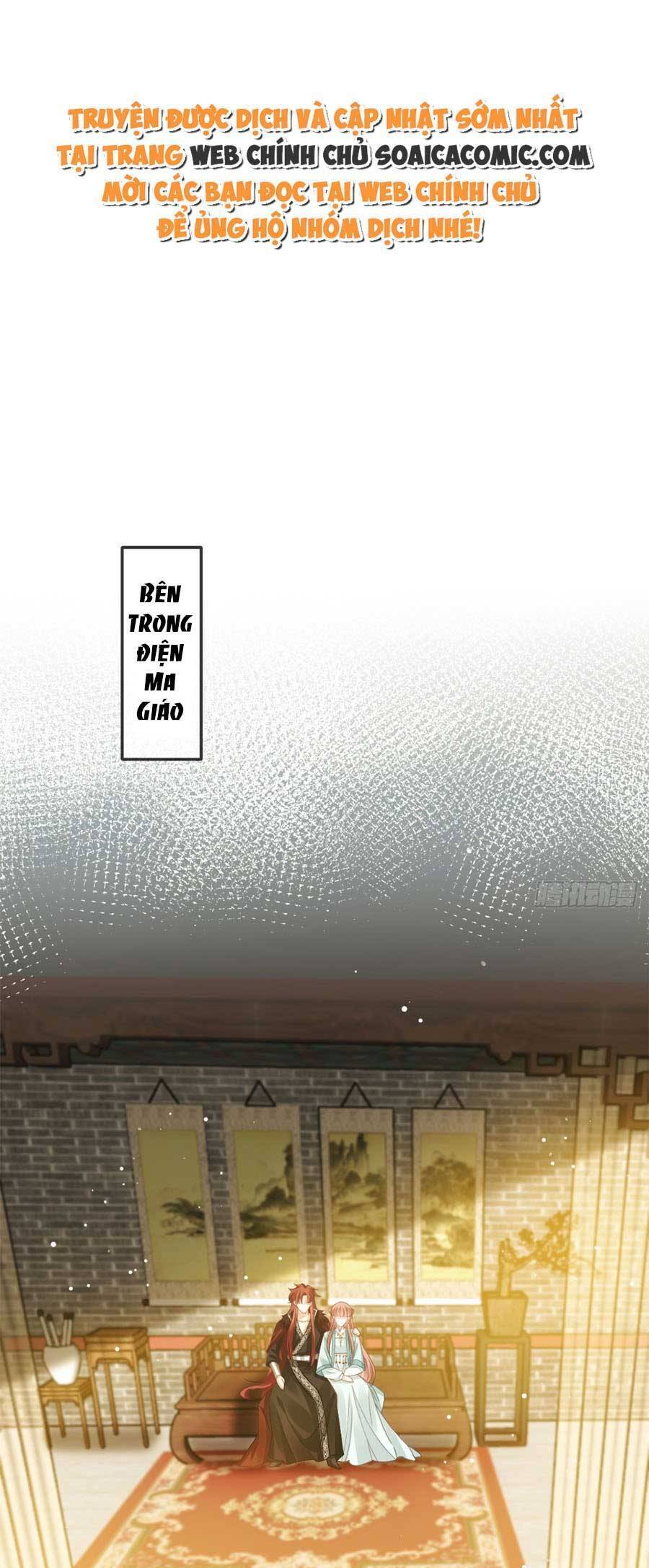 Ai Toàn Năng Thay Ký Chủ Báo Thù Chap 65 - Next Chap 66
