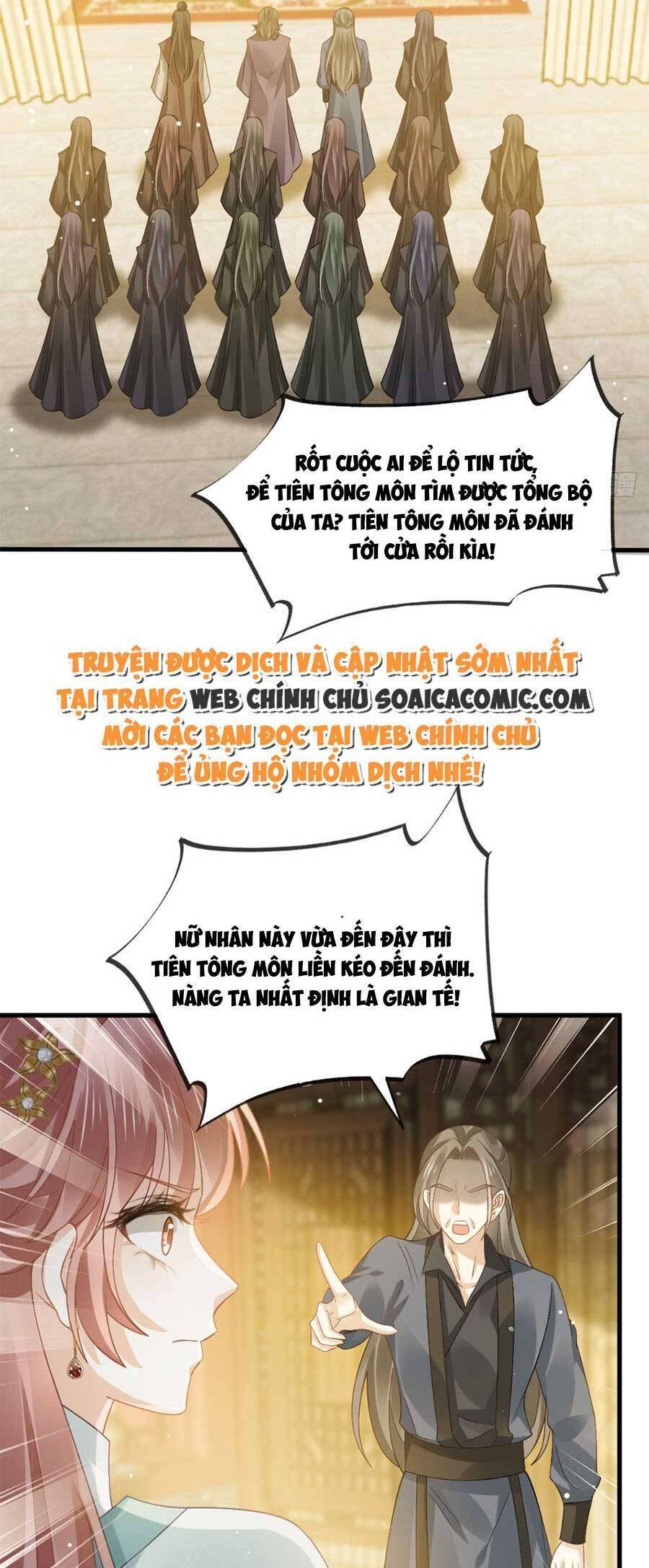 Ai Toàn Năng Thay Ký Chủ Báo Thù Chap 65 - Next Chap 66
