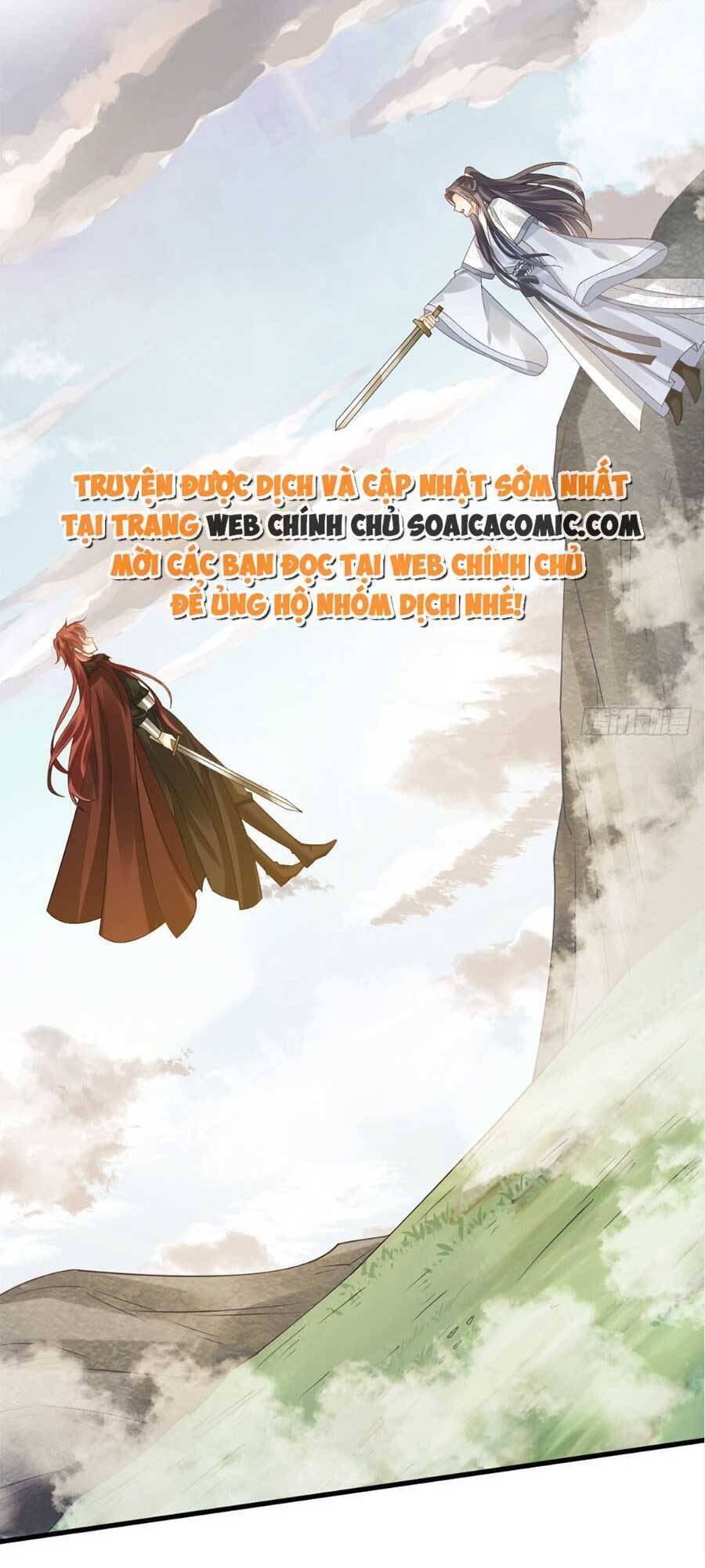 Ai Toàn Năng Thay Ký Chủ Báo Thù Chap 65 - Next Chap 66