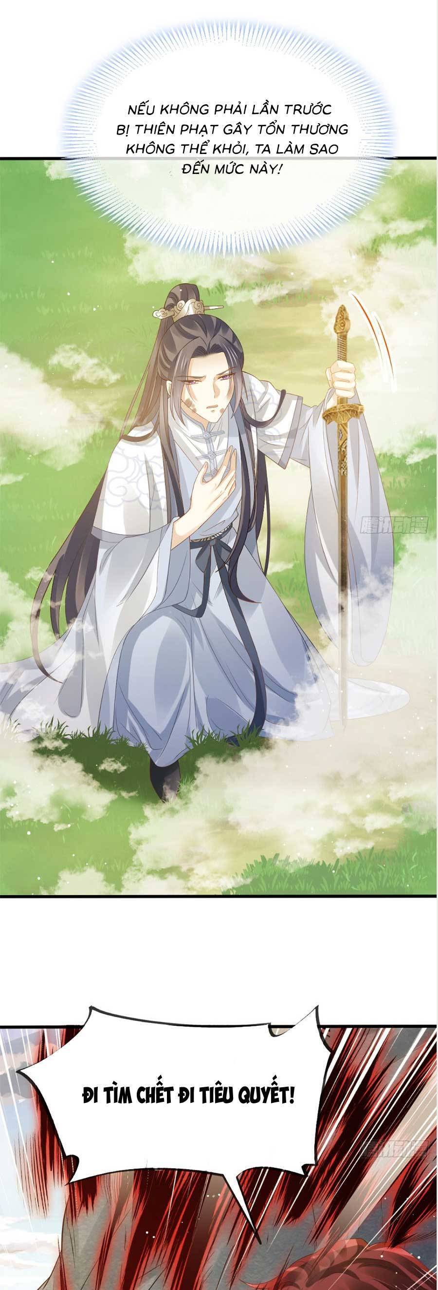 Ai Toàn Năng Thay Ký Chủ Báo Thù Chap 65 - Next Chap 66