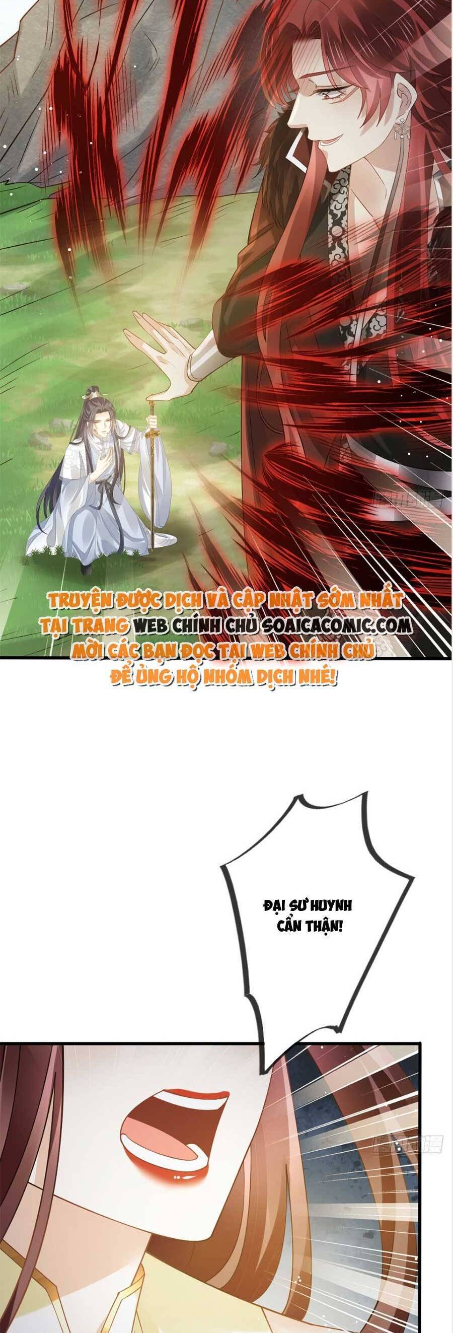 Ai Toàn Năng Thay Ký Chủ Báo Thù Chap 65 - Next Chap 66