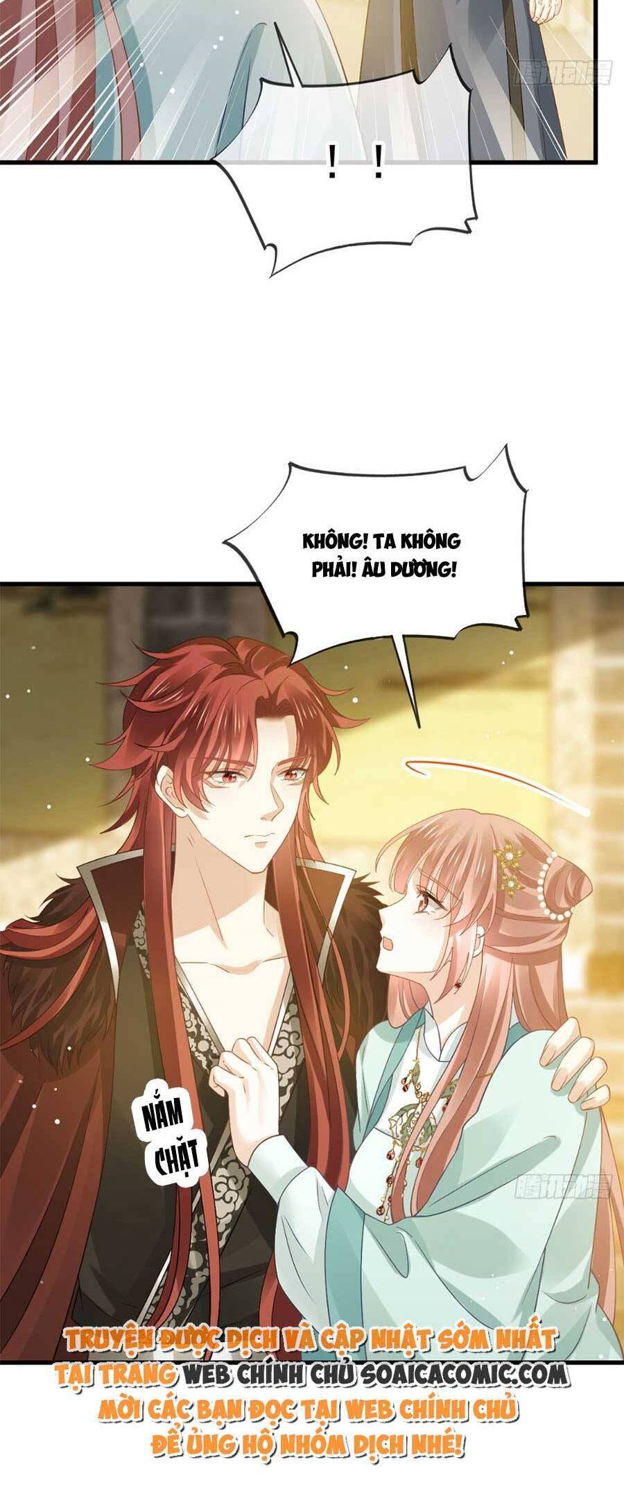 Ai Toàn Năng Thay Ký Chủ Báo Thù Chap 65 - Next Chap 66