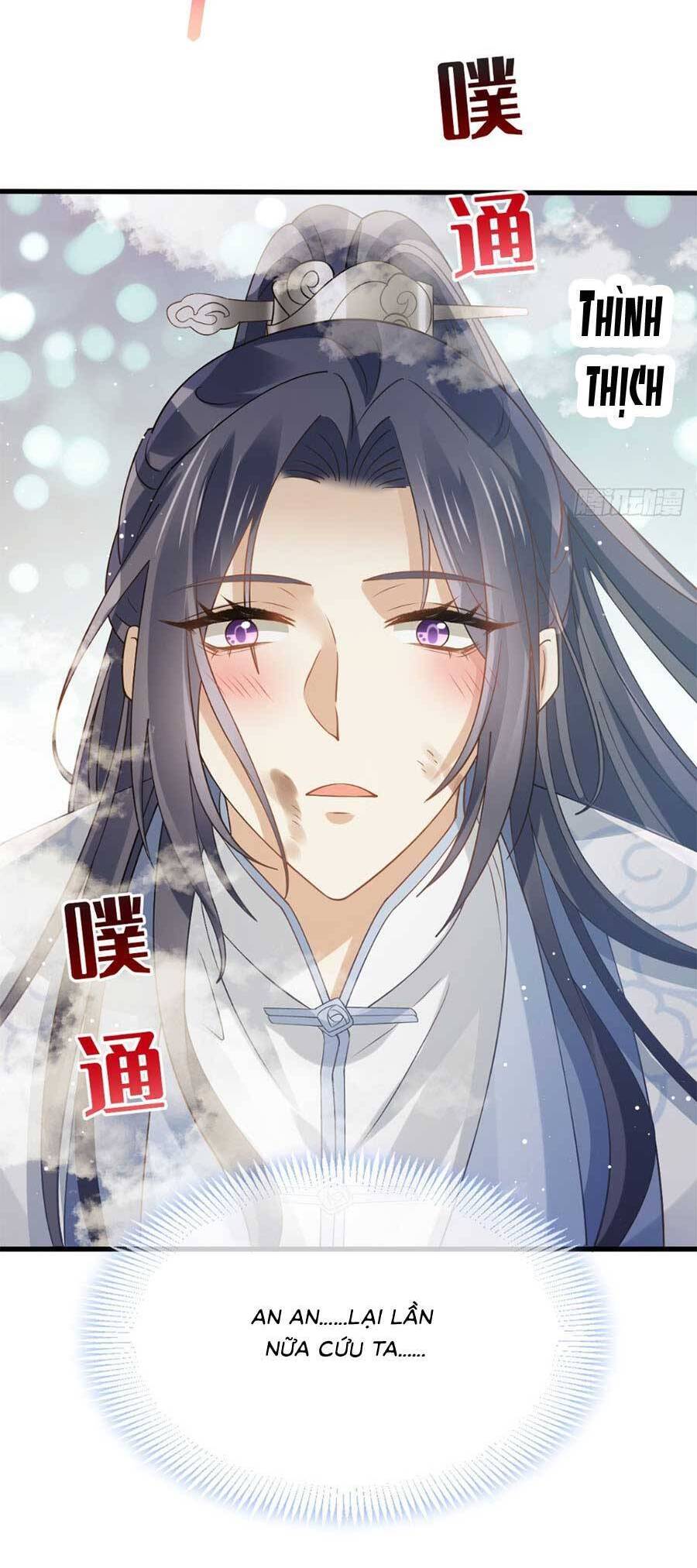 Ai Toàn Năng Thay Ký Chủ Báo Thù Chap 65 - Next Chap 66
