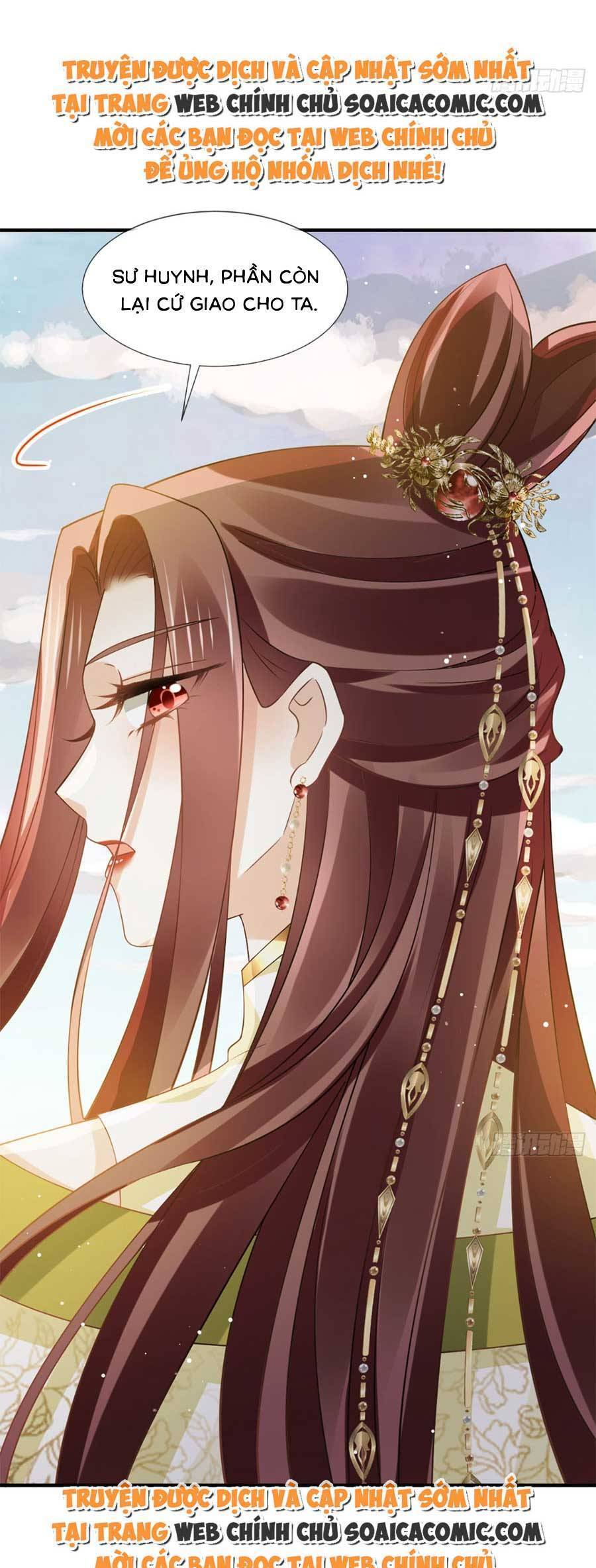 Ai Toàn Năng Thay Ký Chủ Báo Thù Chap 65 - Next Chap 66