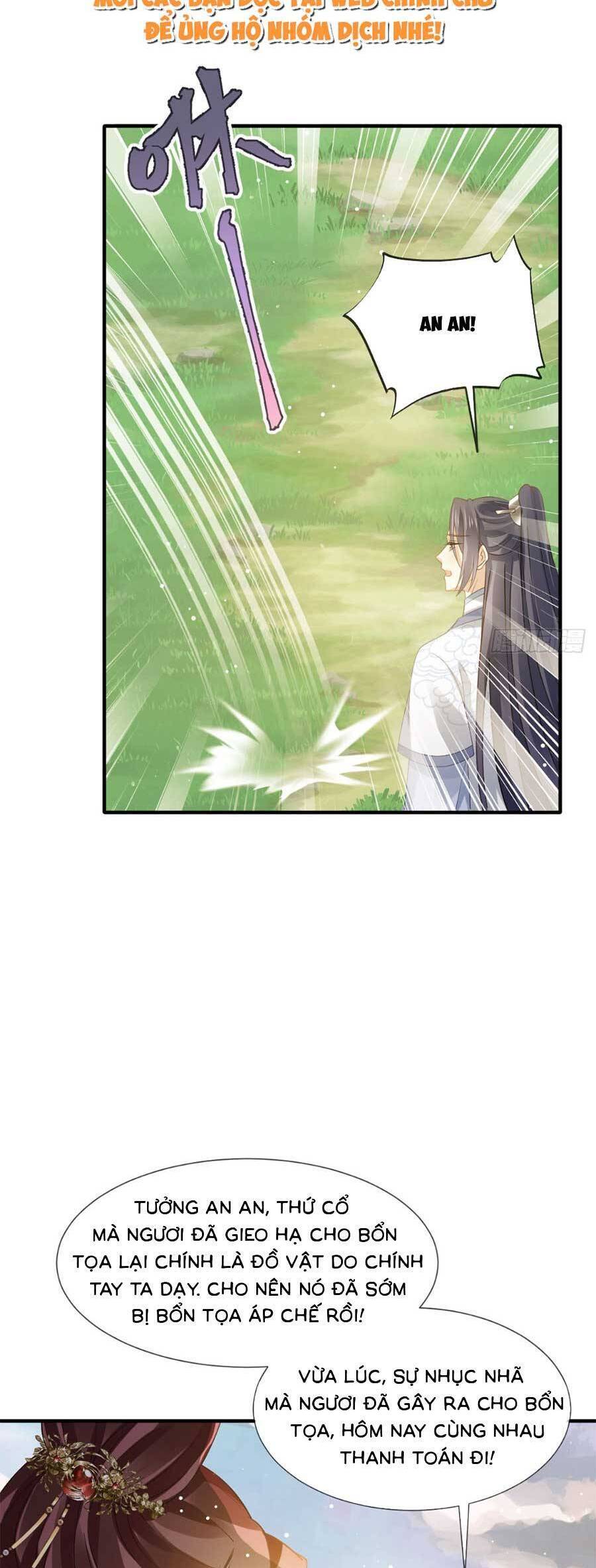 Ai Toàn Năng Thay Ký Chủ Báo Thù Chap 65 - Next Chap 66