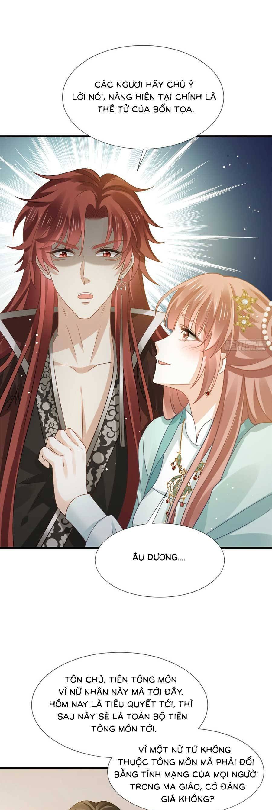 Ai Toàn Năng Thay Ký Chủ Báo Thù Chap 65 - Next Chap 66