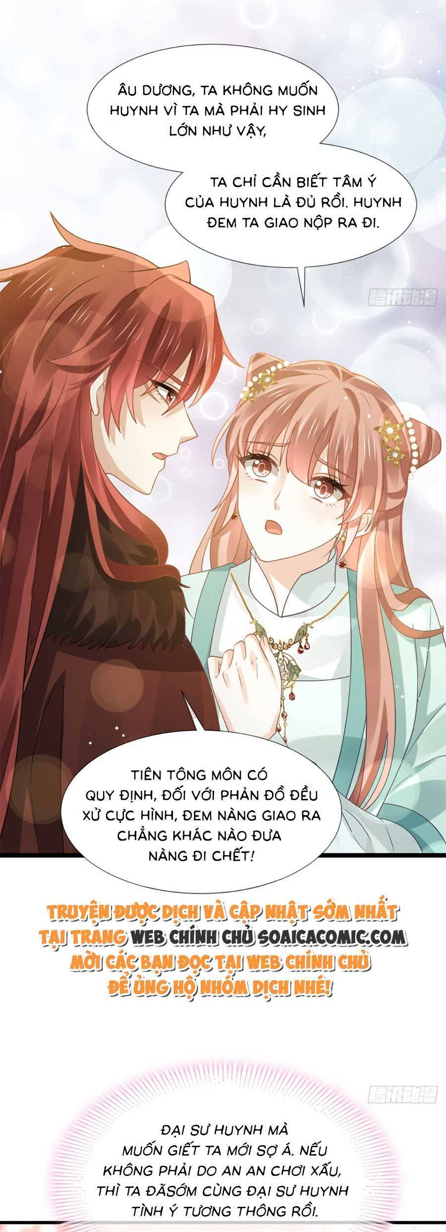 Ai Toàn Năng Thay Ký Chủ Báo Thù Chap 65 - Next Chap 66